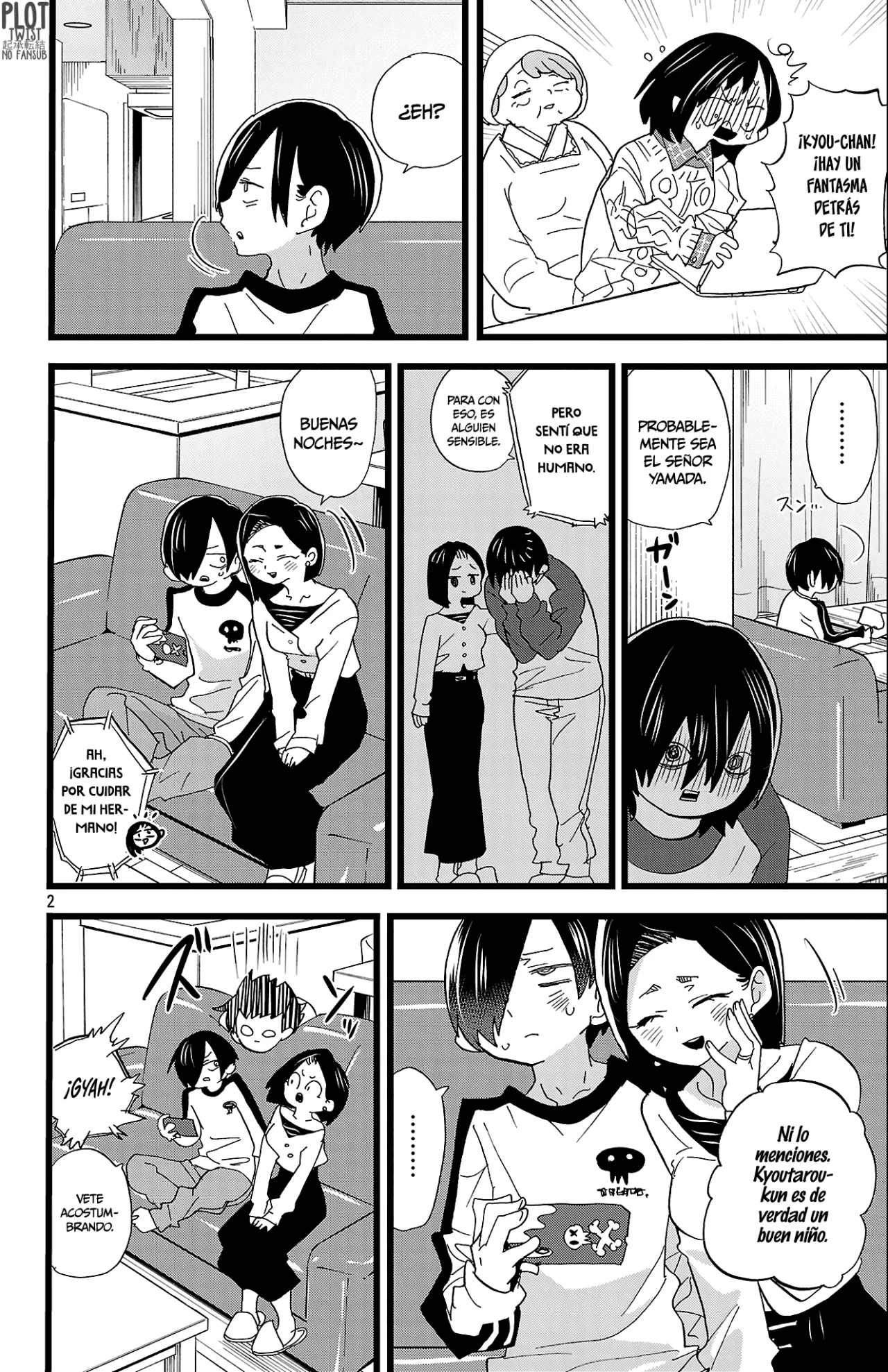 Boku no Kokoro no Yabai Yatsu Capítulo 173 - Page 4