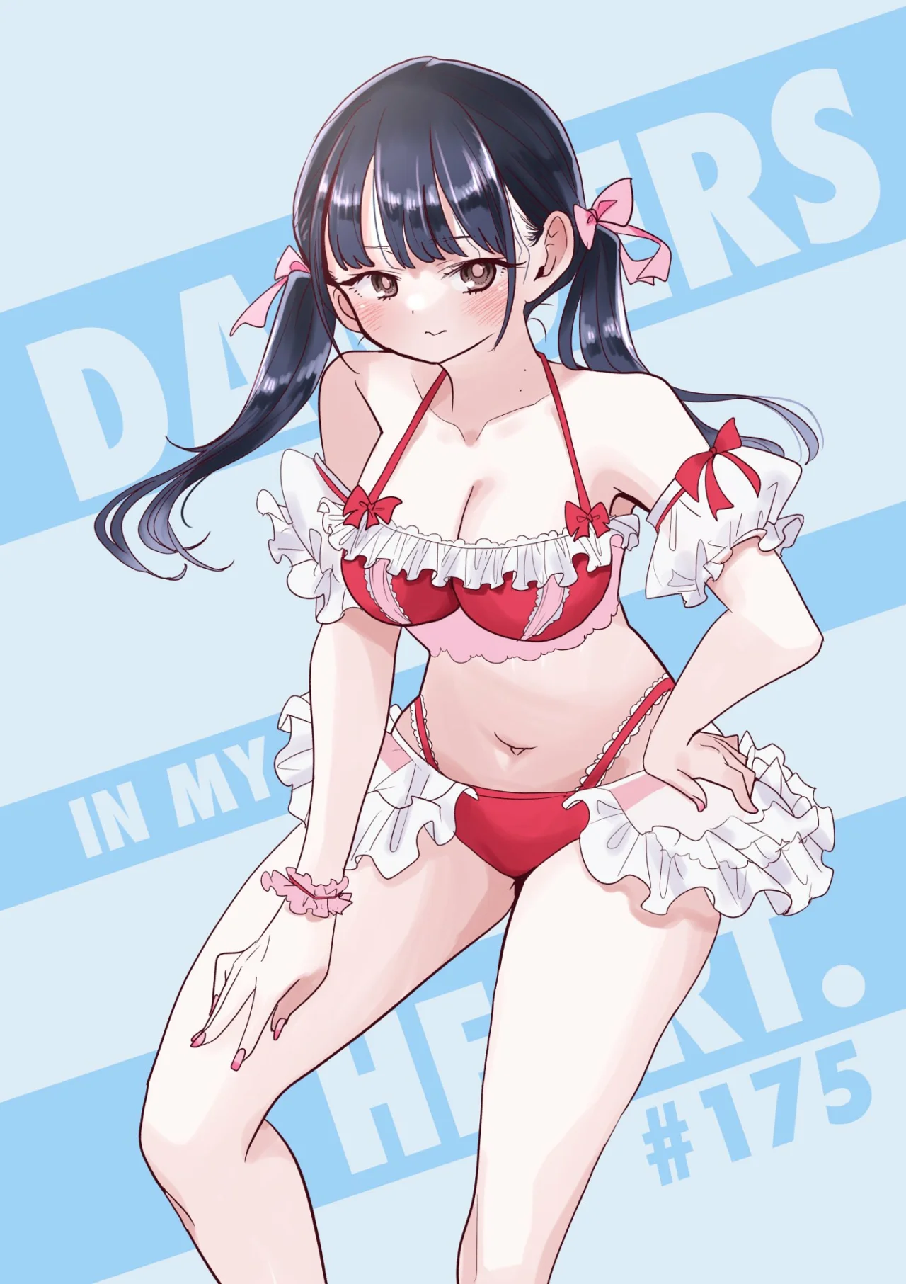 Boku no Kokoro no Yabai Yatsu Capítulo 175 - Page 2