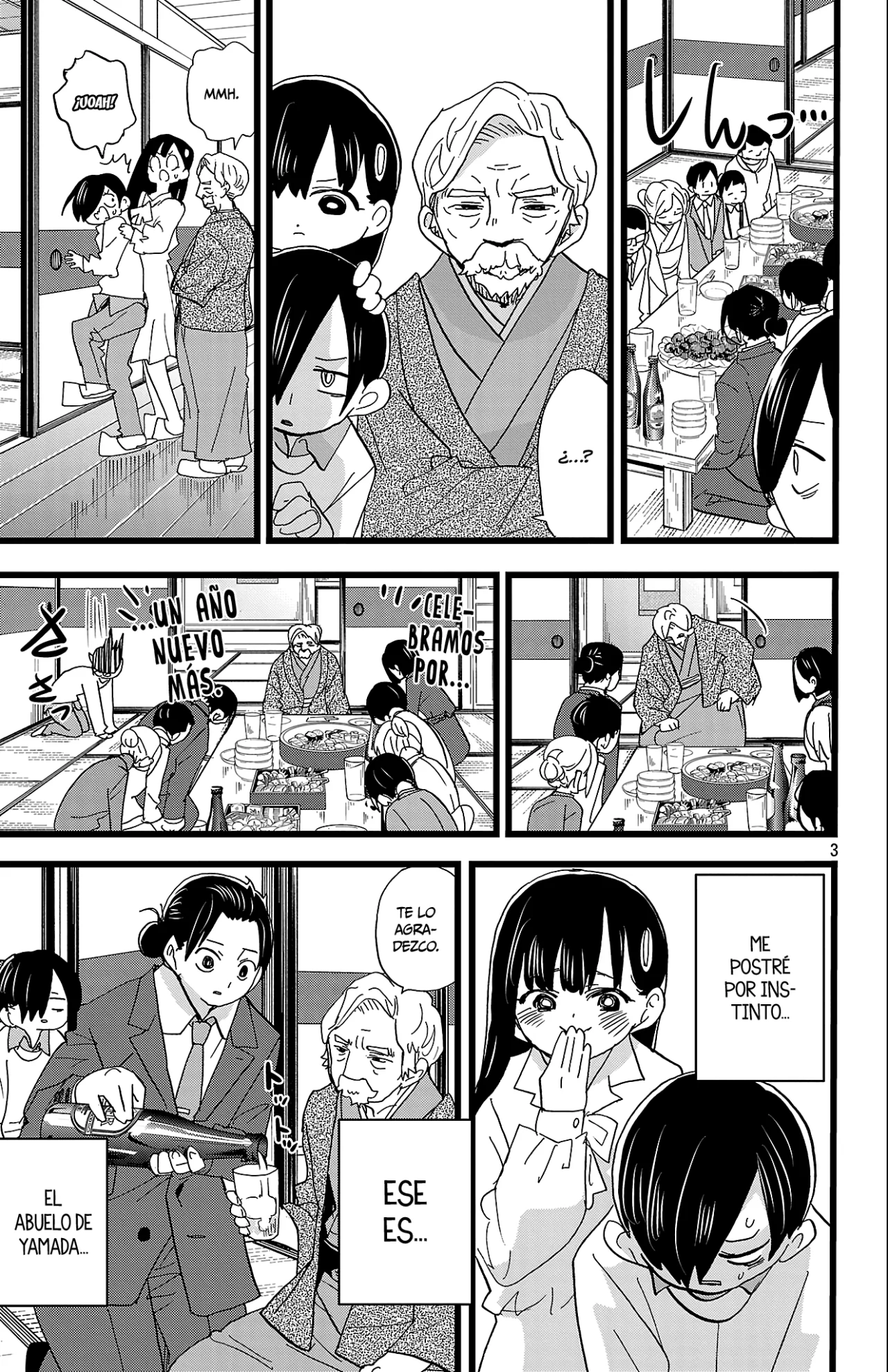 Boku no Kokoro no Yabai Yatsu Capítulo 175 - Page 5