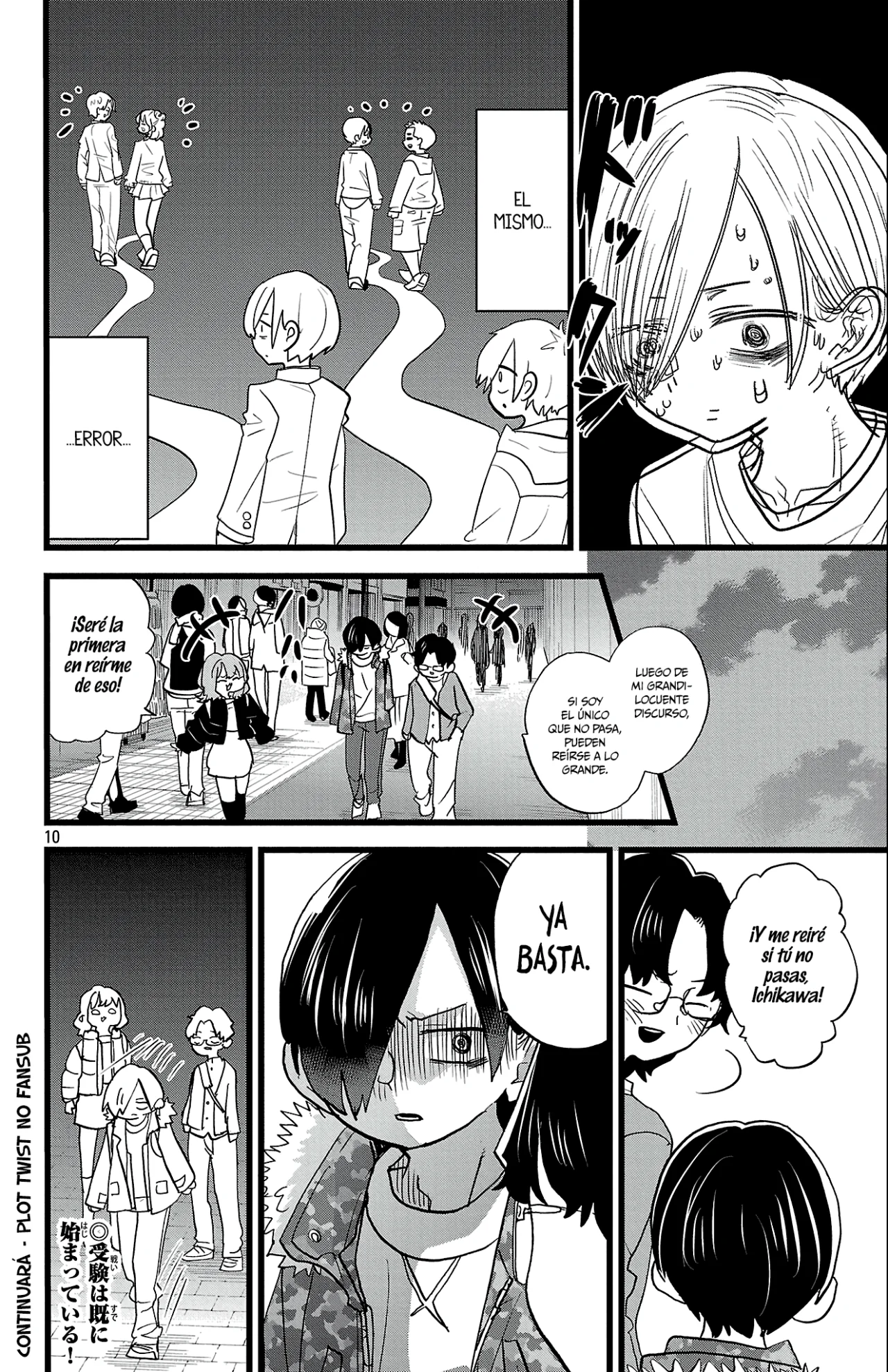 Boku no Kokoro no Yabai Yatsu Capítulo 176 - Page 12