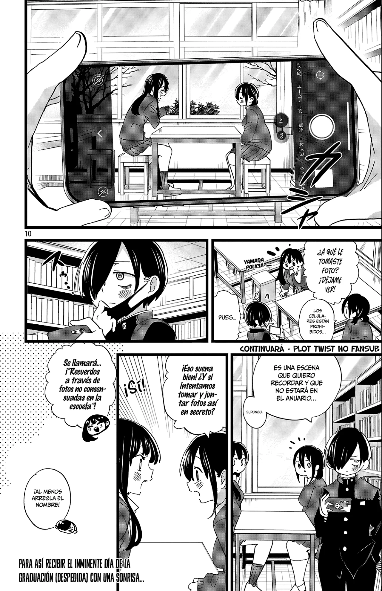 Boku no Kokoro no Yabai Yatsu Capítulo 177 - Page 12