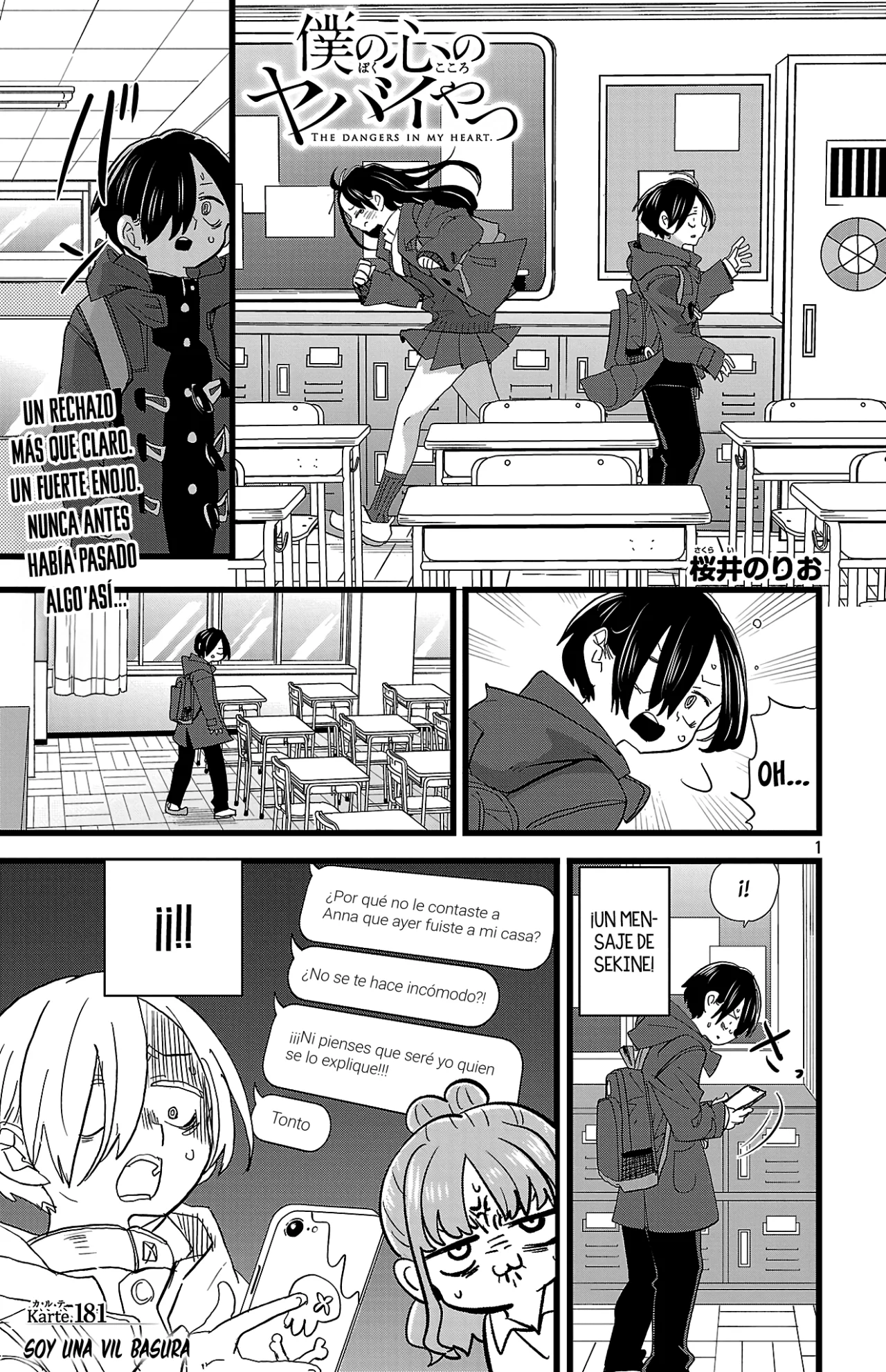 Boku no Kokoro no Yabai Yatsu Capítulo 181 - Page 3