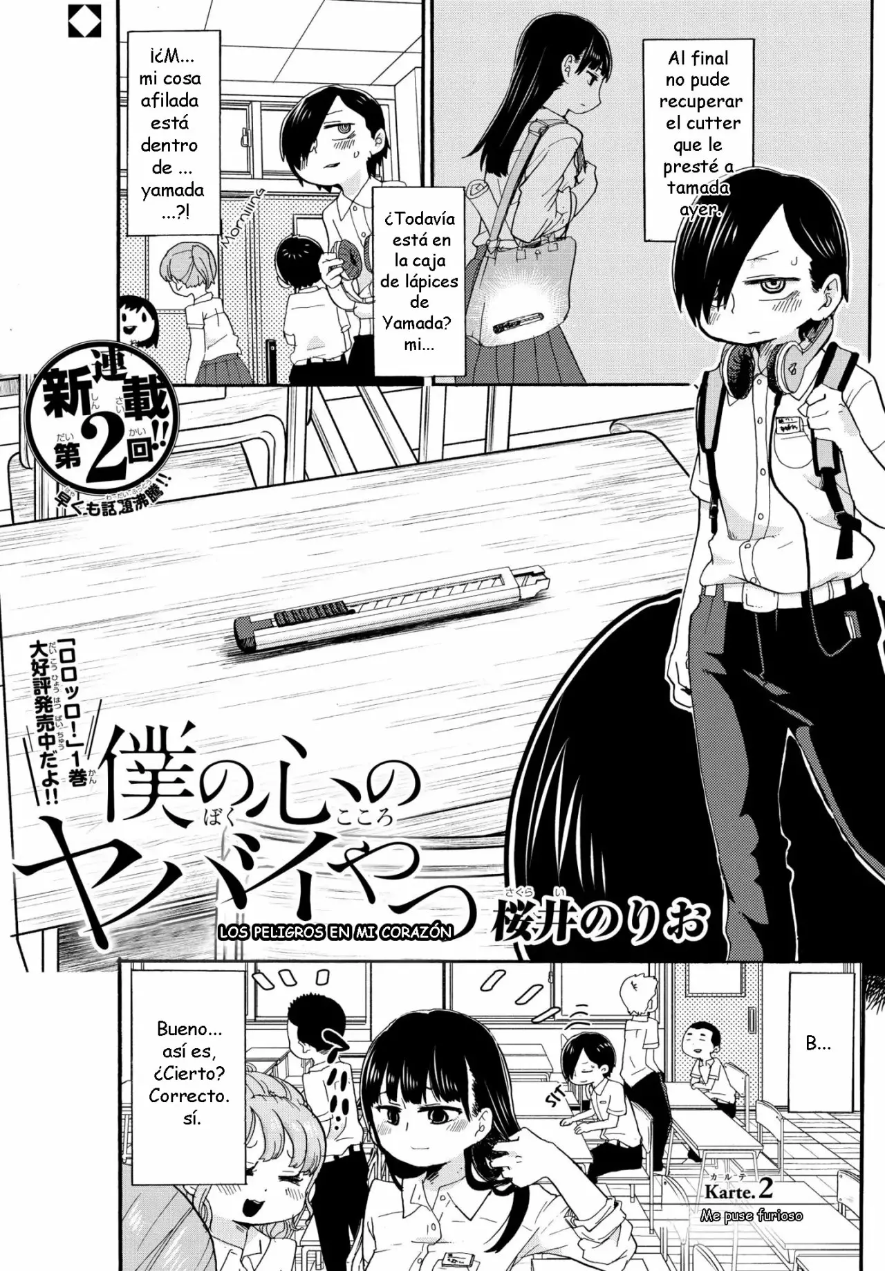 Boku no Kokoro no Yabai Yatsu Capítulo 2 - Page 3