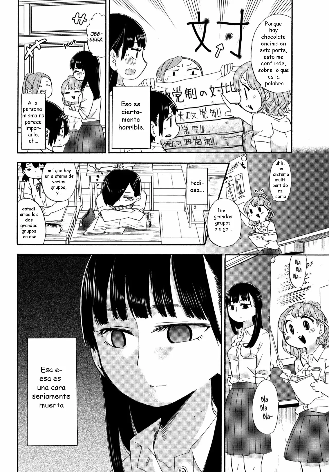 Boku no Kokoro no Yabai Yatsu Capítulo 2 - Page 6