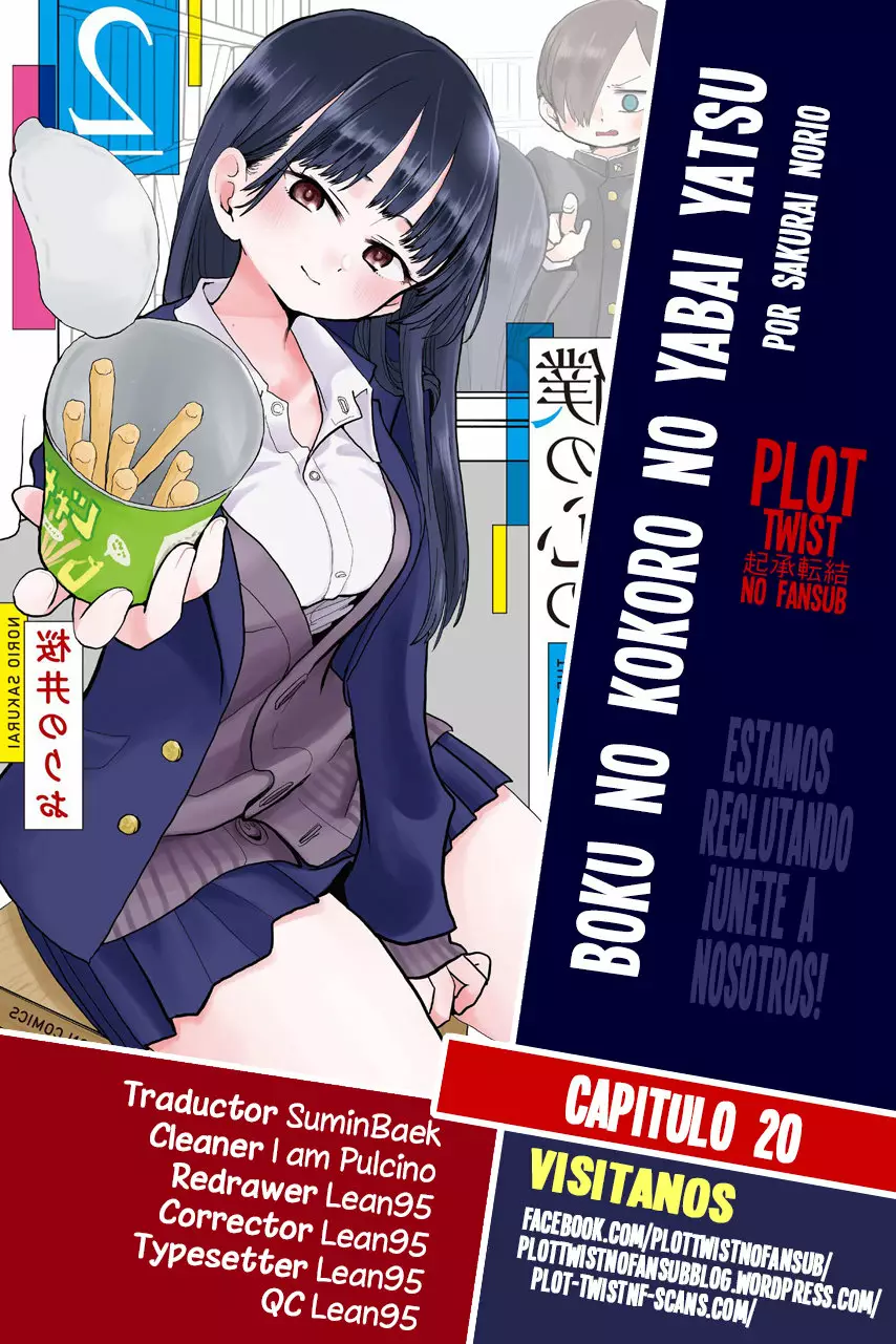 Boku no Kokoro no Yabai Yatsu Capítulo 20 - Page 1