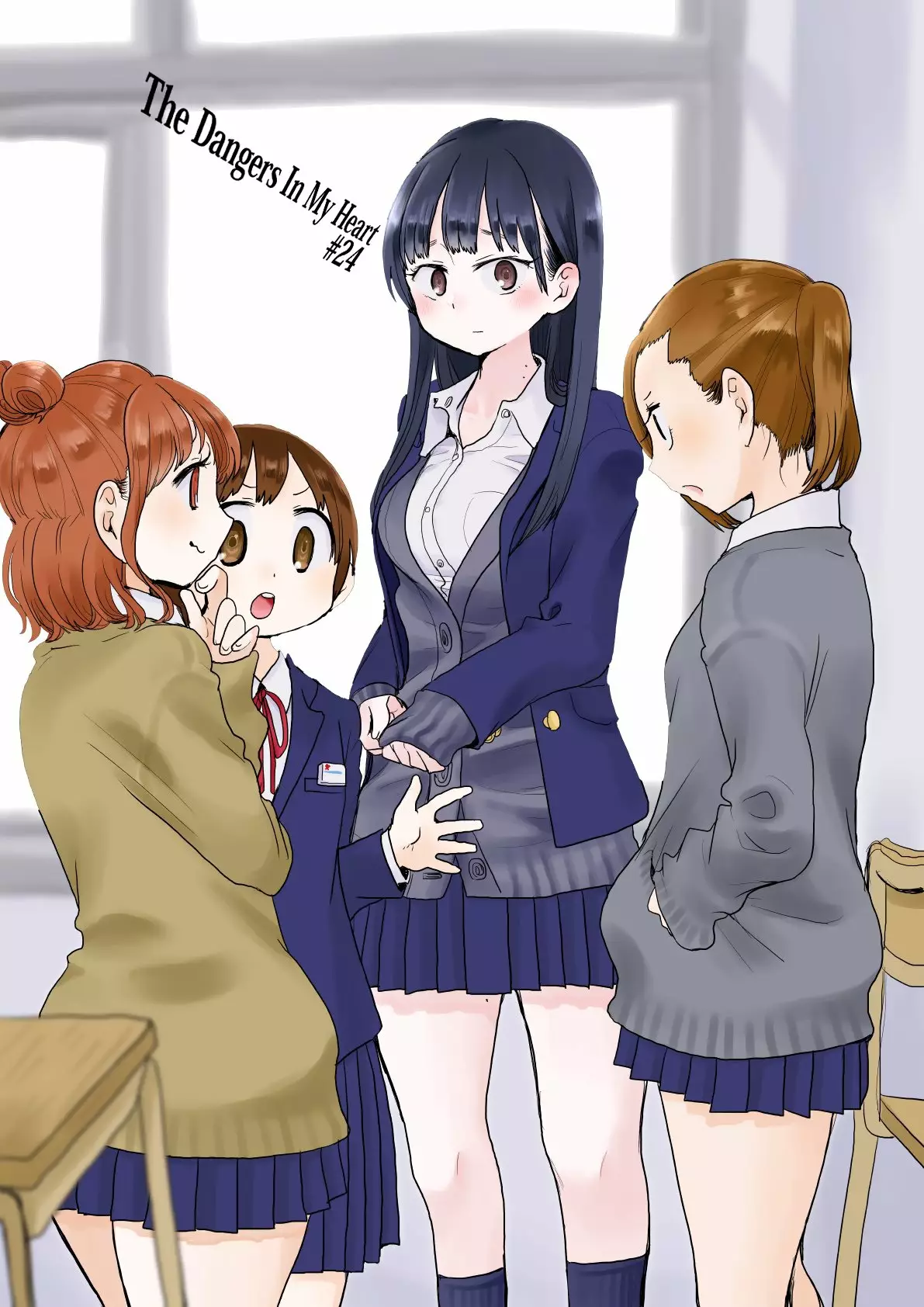 Boku no Kokoro no Yabai Yatsu Capítulo 24 - Page 2