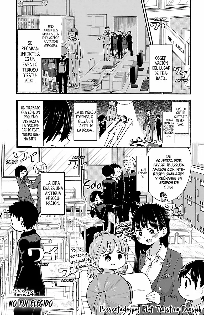 Boku no Kokoro no Yabai Yatsu Capítulo 24 - Page 3