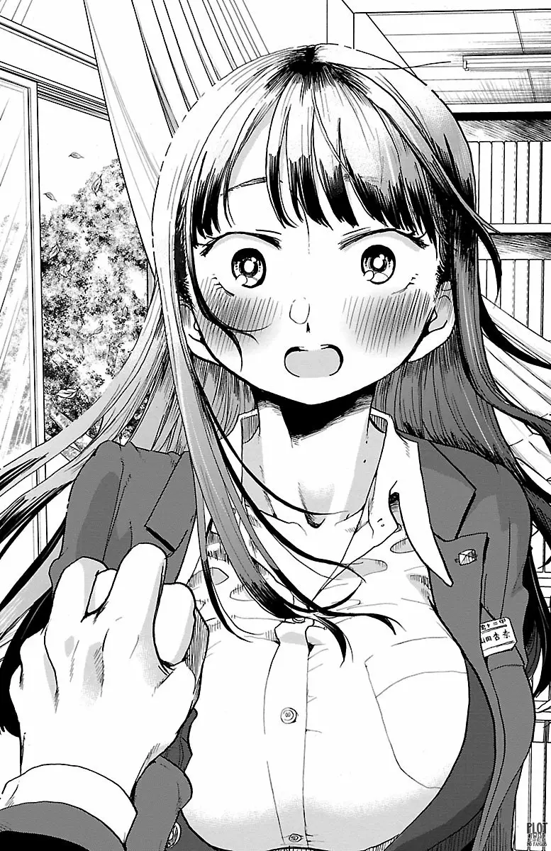 Boku no Kokoro no Yabai Yatsu Capítulo 30 - Page 12