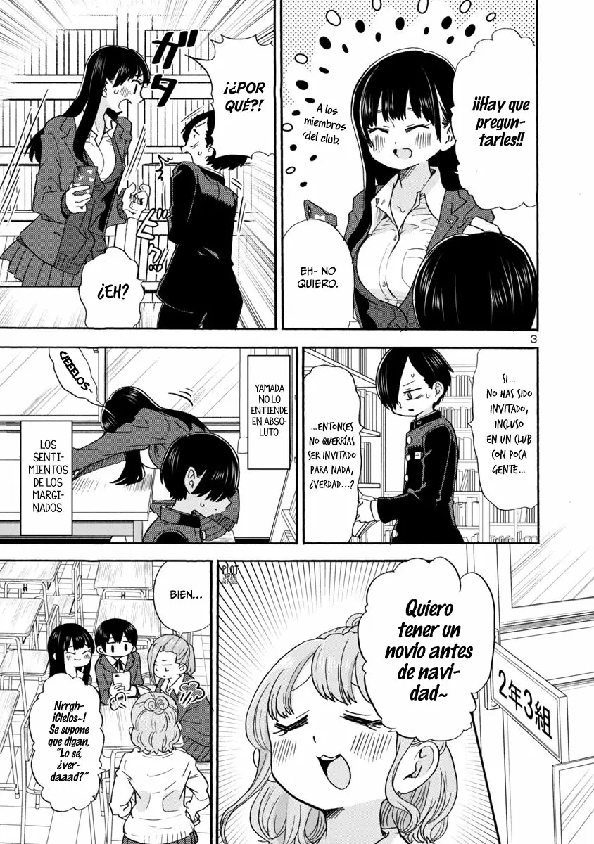 Boku no Kokoro no Yabai Yatsu Capítulo 31 - Page 5