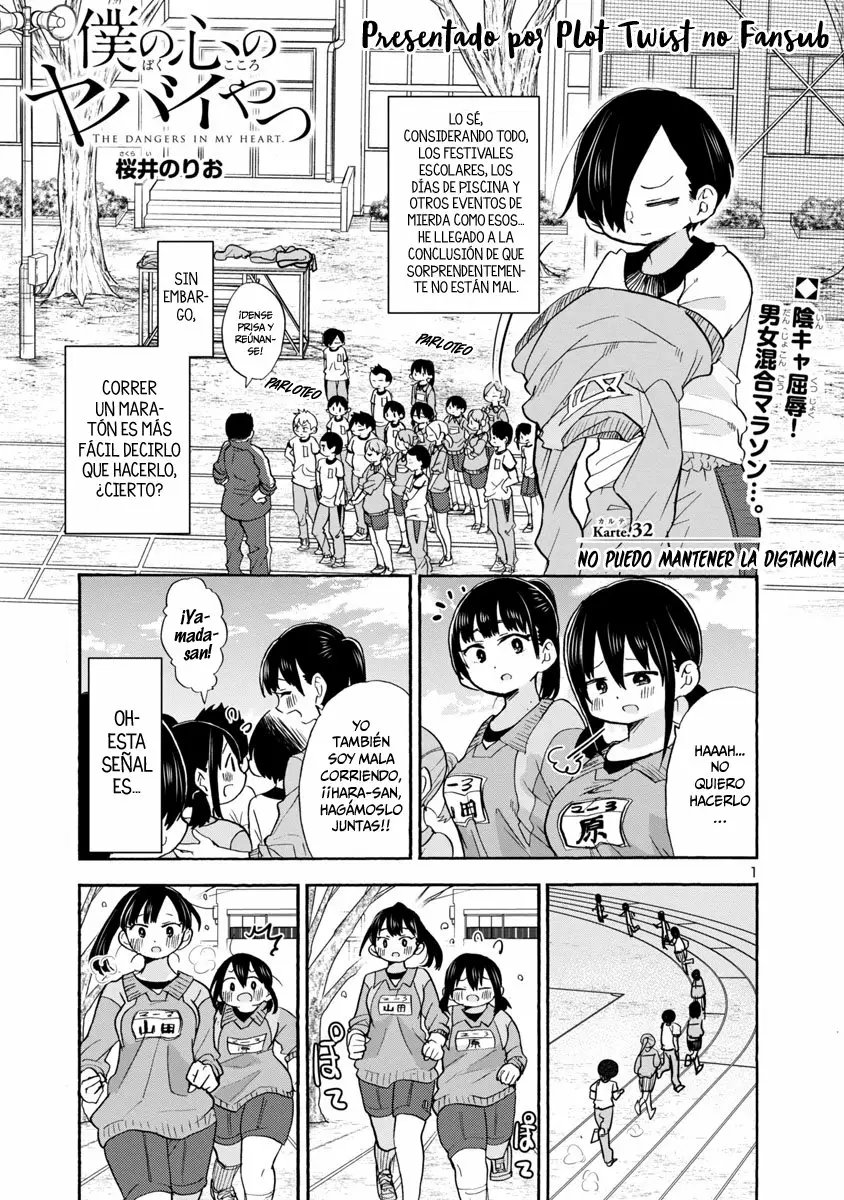 Boku no Kokoro no Yabai Yatsu Capítulo 32 - Page 4