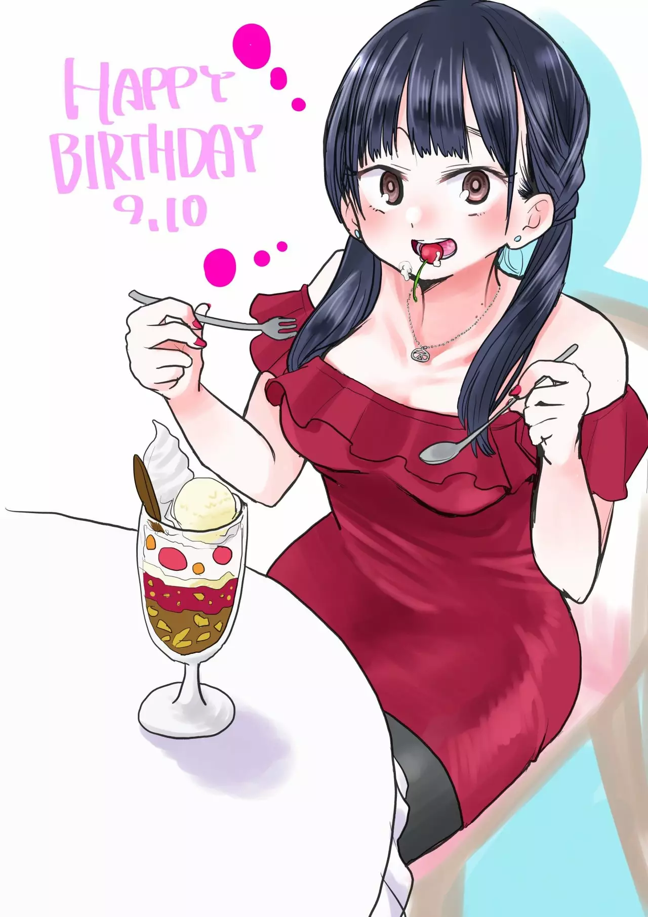 Boku no Kokoro no Yabai Yatsu Capítulo 33 - Page 14