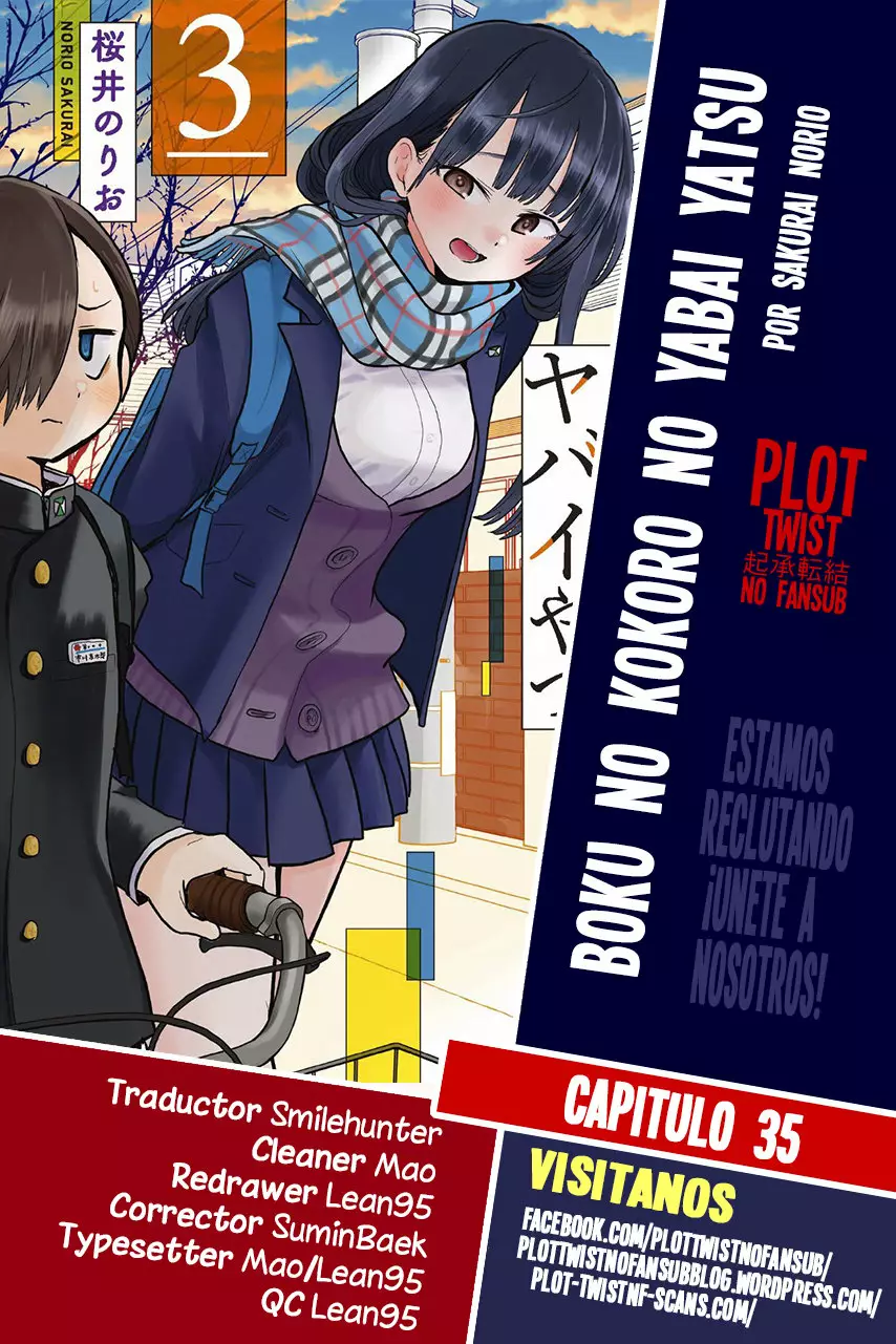 Boku no Kokoro no Yabai Yatsu Capítulo 35 - Page 1
