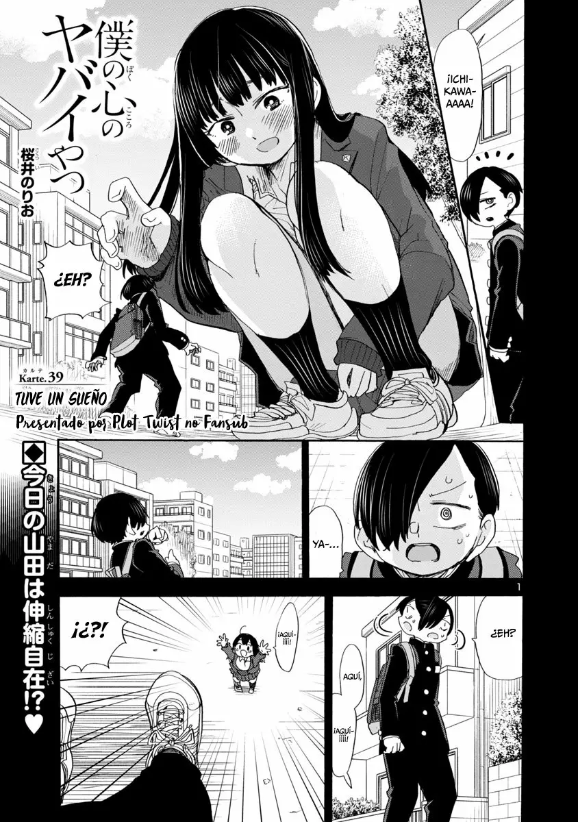 Boku no Kokoro no Yabai Yatsu Capítulo 39 - Page 3