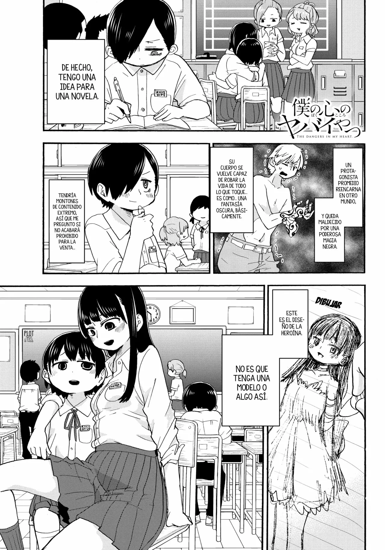 Boku no Kokoro no Yabai Yatsu Capítulo 4 - Page 3