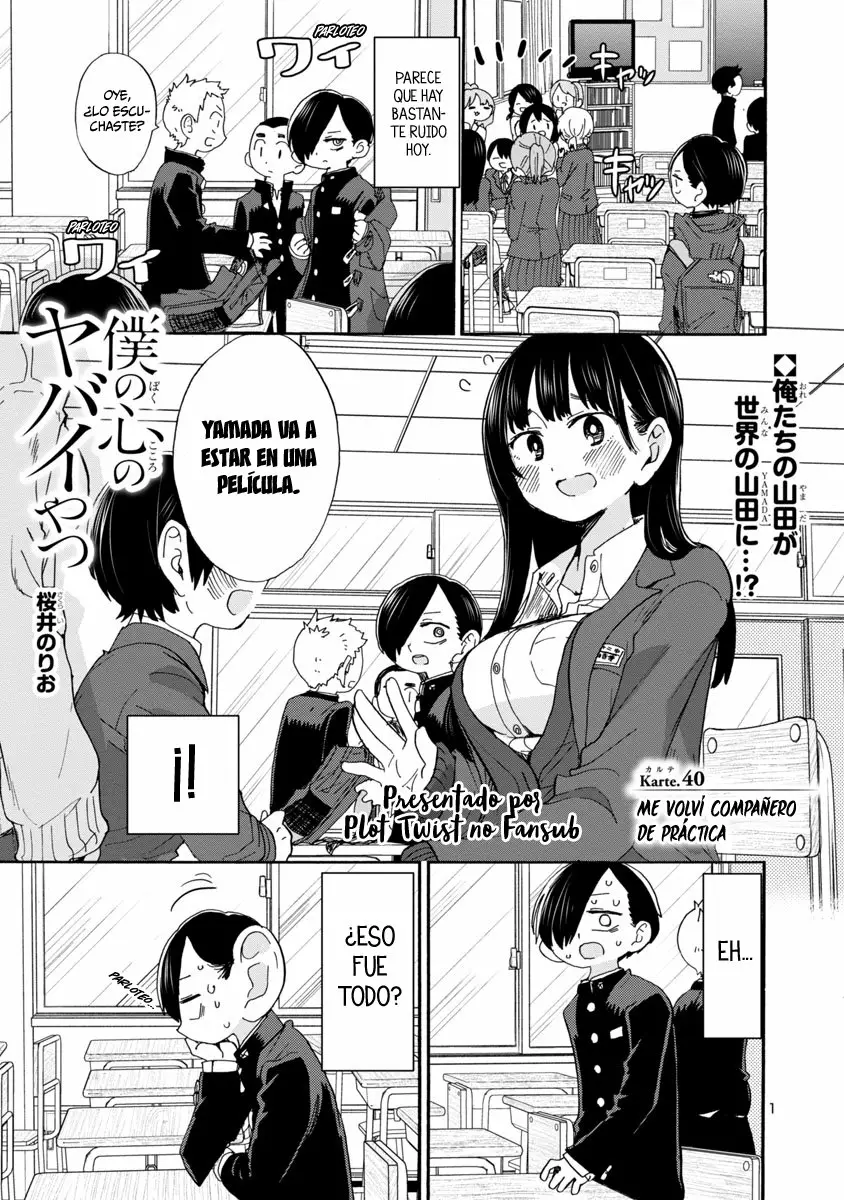 Boku no Kokoro no Yabai Yatsu Capítulo 40 - Page 3