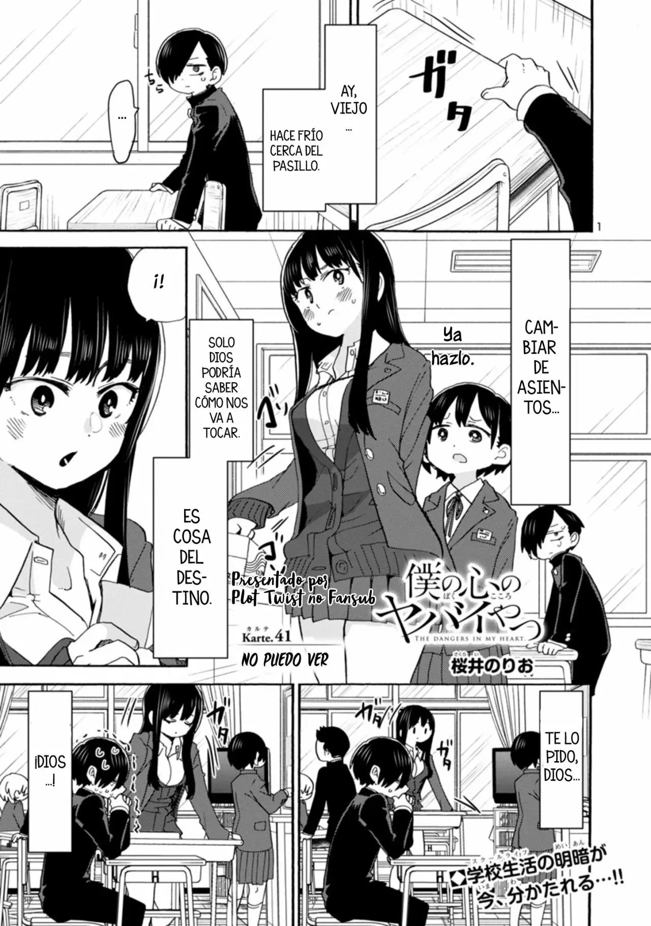 Boku no Kokoro no Yabai Yatsu Capítulo 41 - Page 3