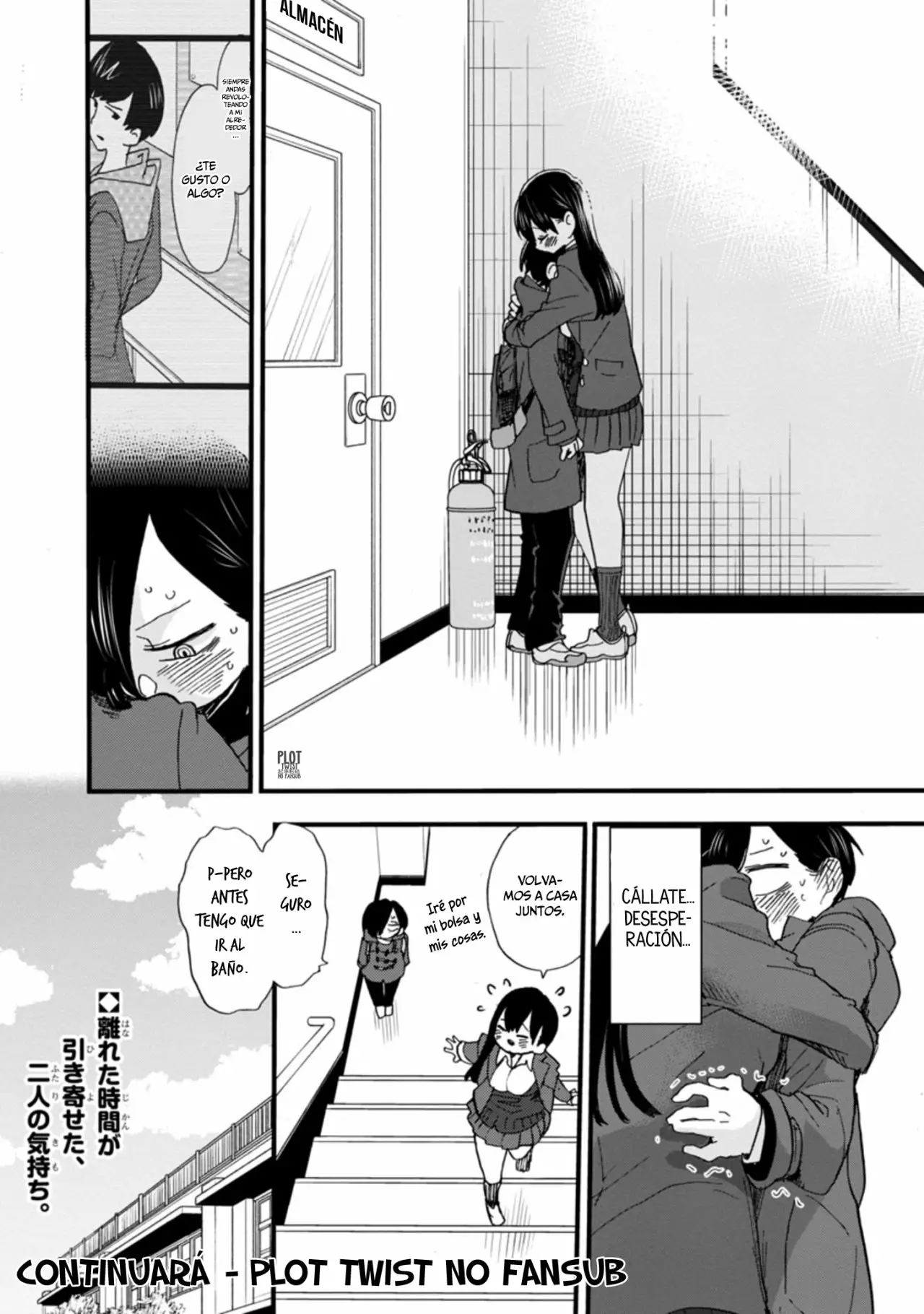 Boku no Kokoro no Yabai Yatsu Capítulo 43 - Page 12