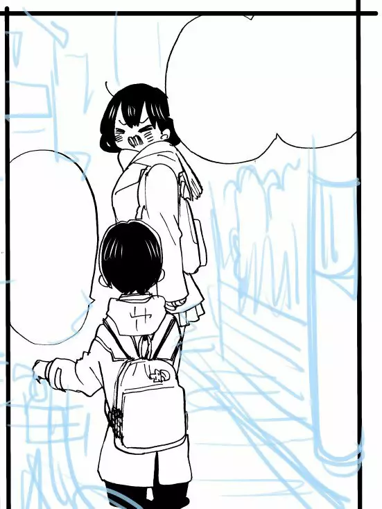 Boku no Kokoro no Yabai Yatsu Capítulo 43 - Page 13