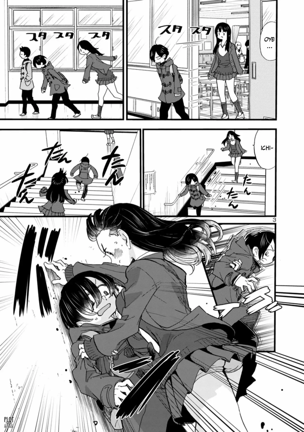 Boku no Kokoro no Yabai Yatsu Capítulo 43 - Page 5