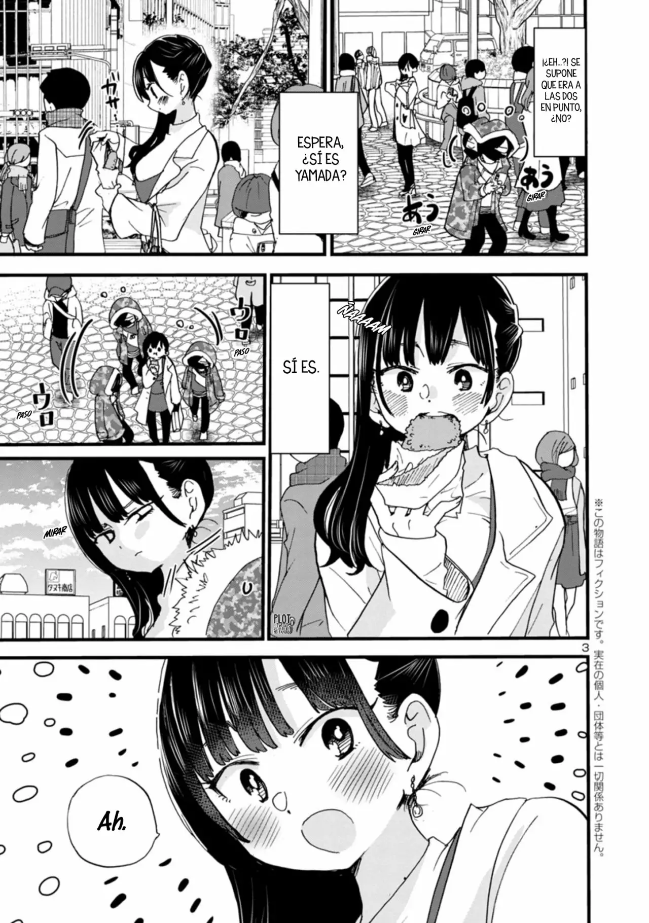 Boku no Kokoro no Yabai Yatsu Capítulo 45 - Page 5