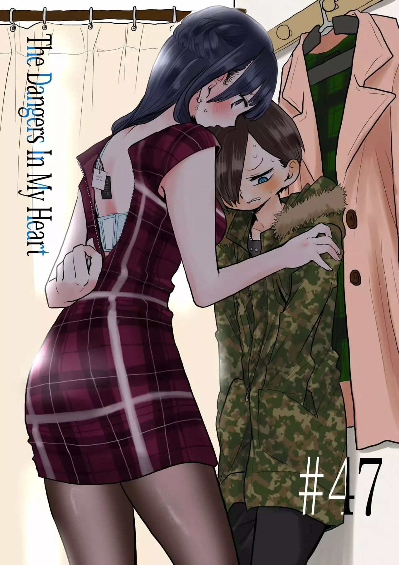 Boku no Kokoro no Yabai Yatsu Capítulo 47 - Page 2