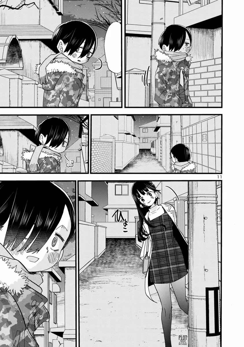 Boku no Kokoro no Yabai Yatsu Capítulo 48 - Page 13