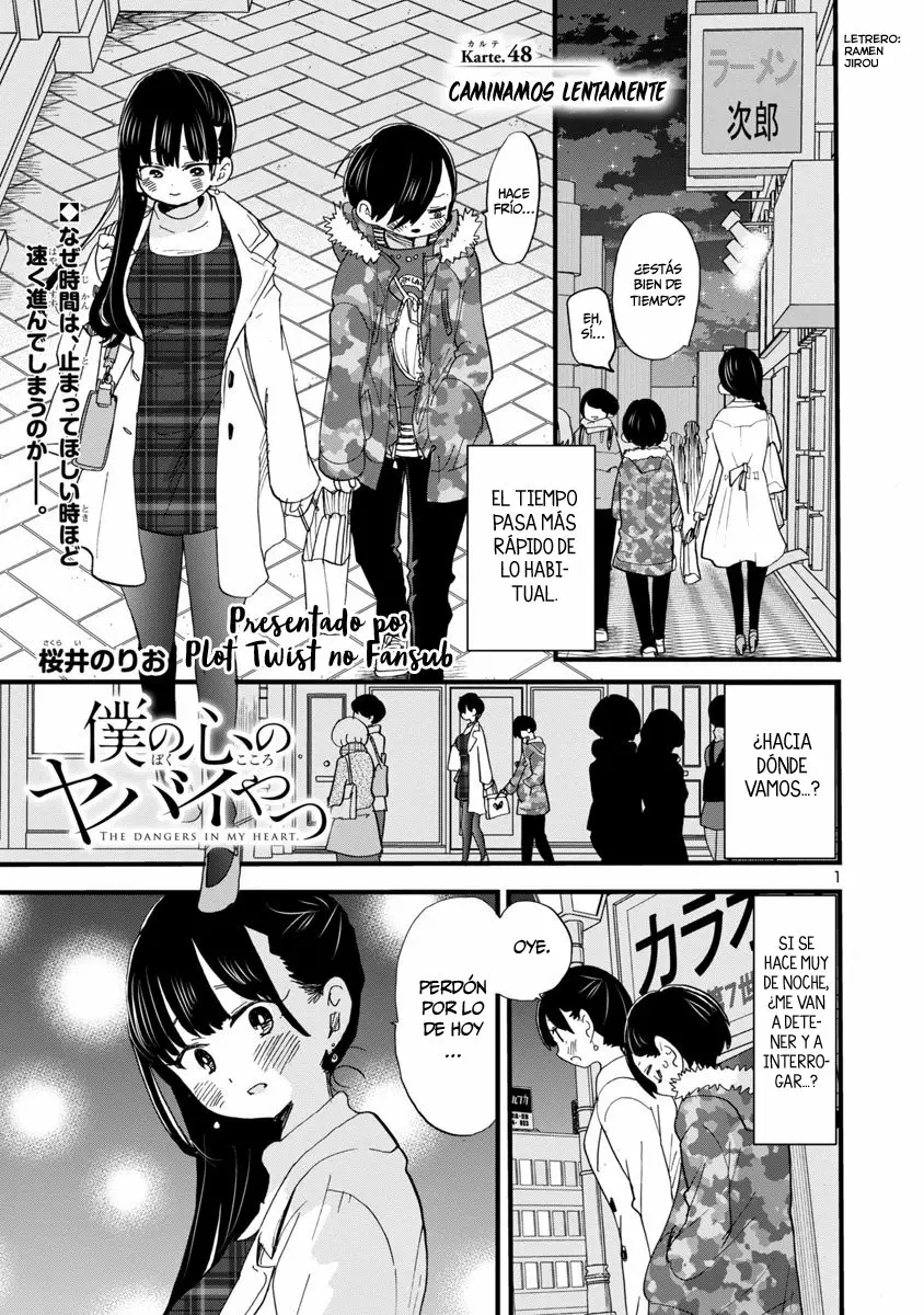 Boku no Kokoro no Yabai Yatsu Capítulo 48 - Page 3