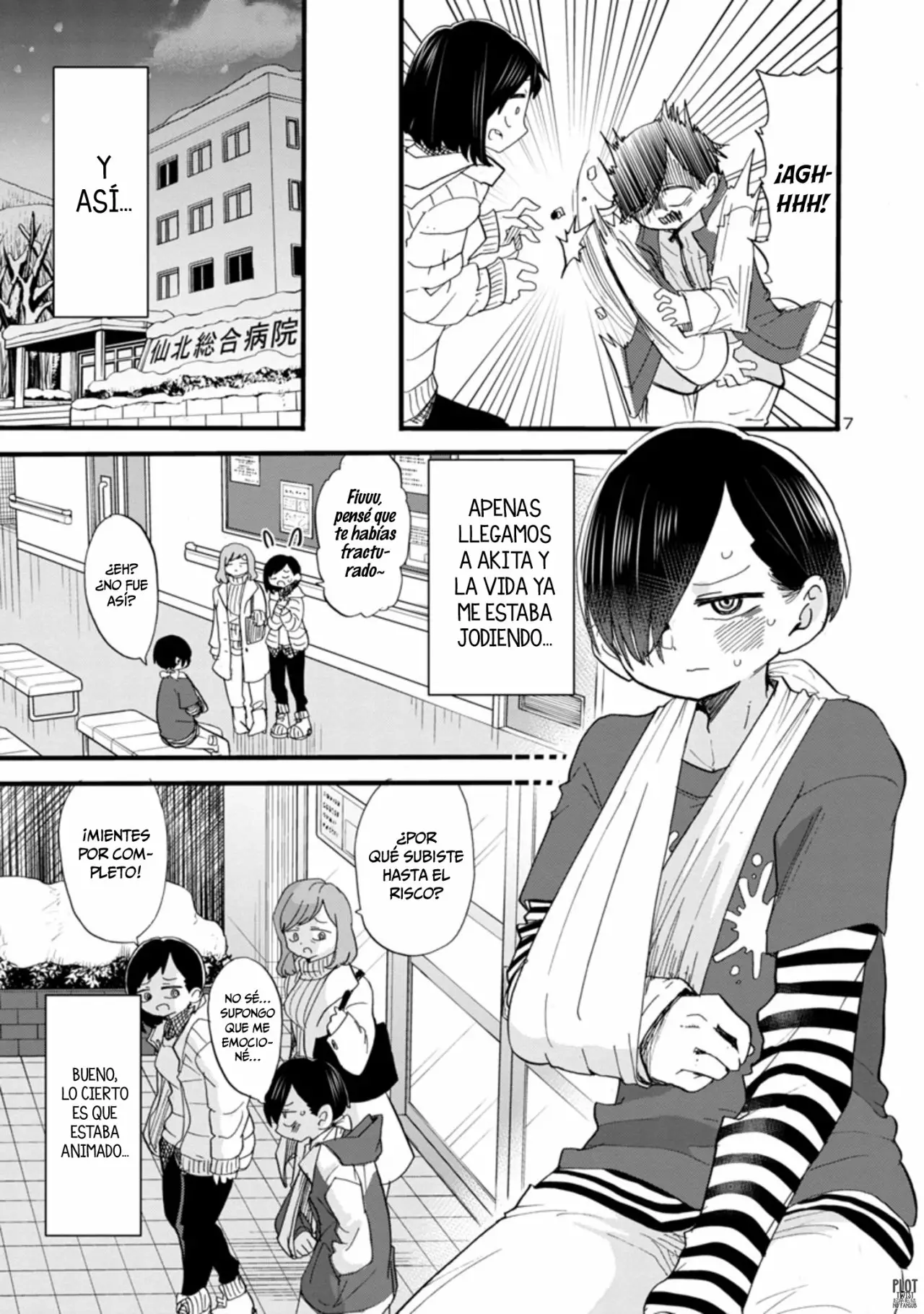 Boku no Kokoro no Yabai Yatsu Capítulo 50 - Page 9