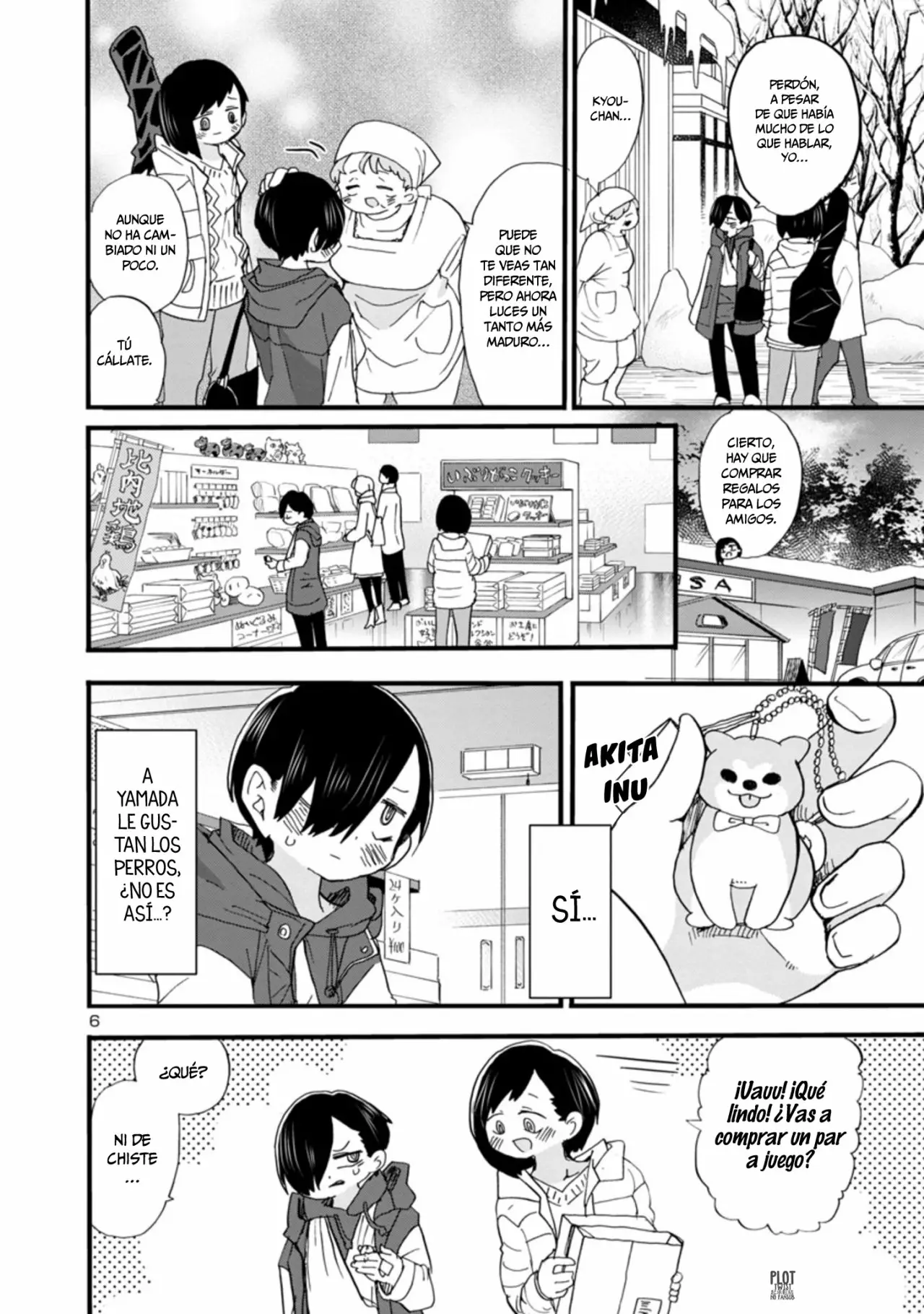 Boku no Kokoro no Yabai Yatsu Capítulo 51 - Page 8