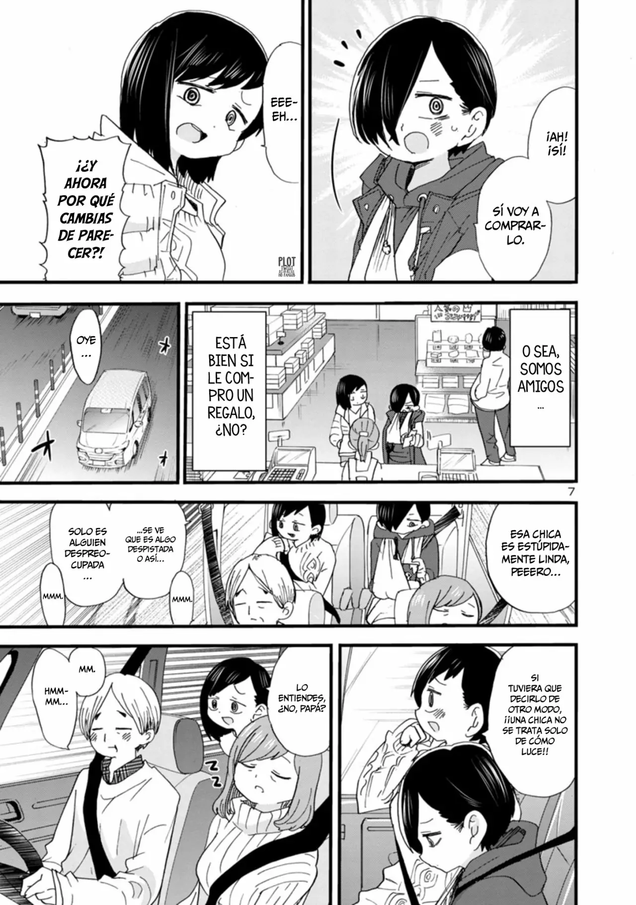 Boku no Kokoro no Yabai Yatsu Capítulo 51 - Page 9