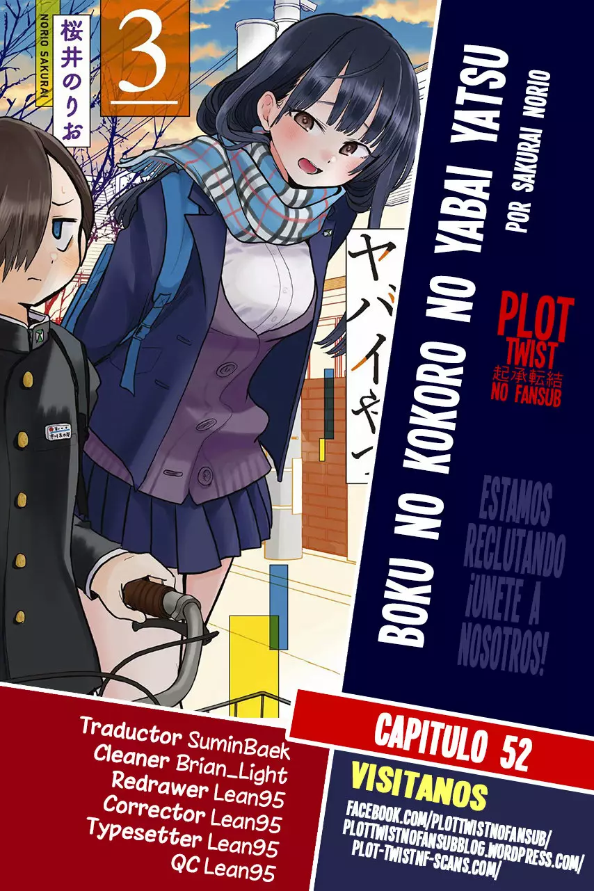 Boku no Kokoro no Yabai Yatsu Capítulo 52 - Page 1