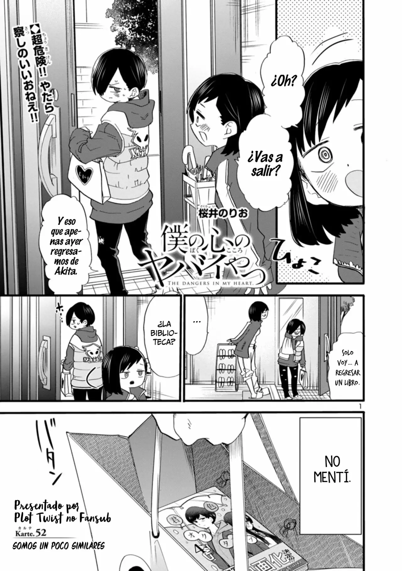 Boku no Kokoro no Yabai Yatsu Capítulo 52 - Page 3