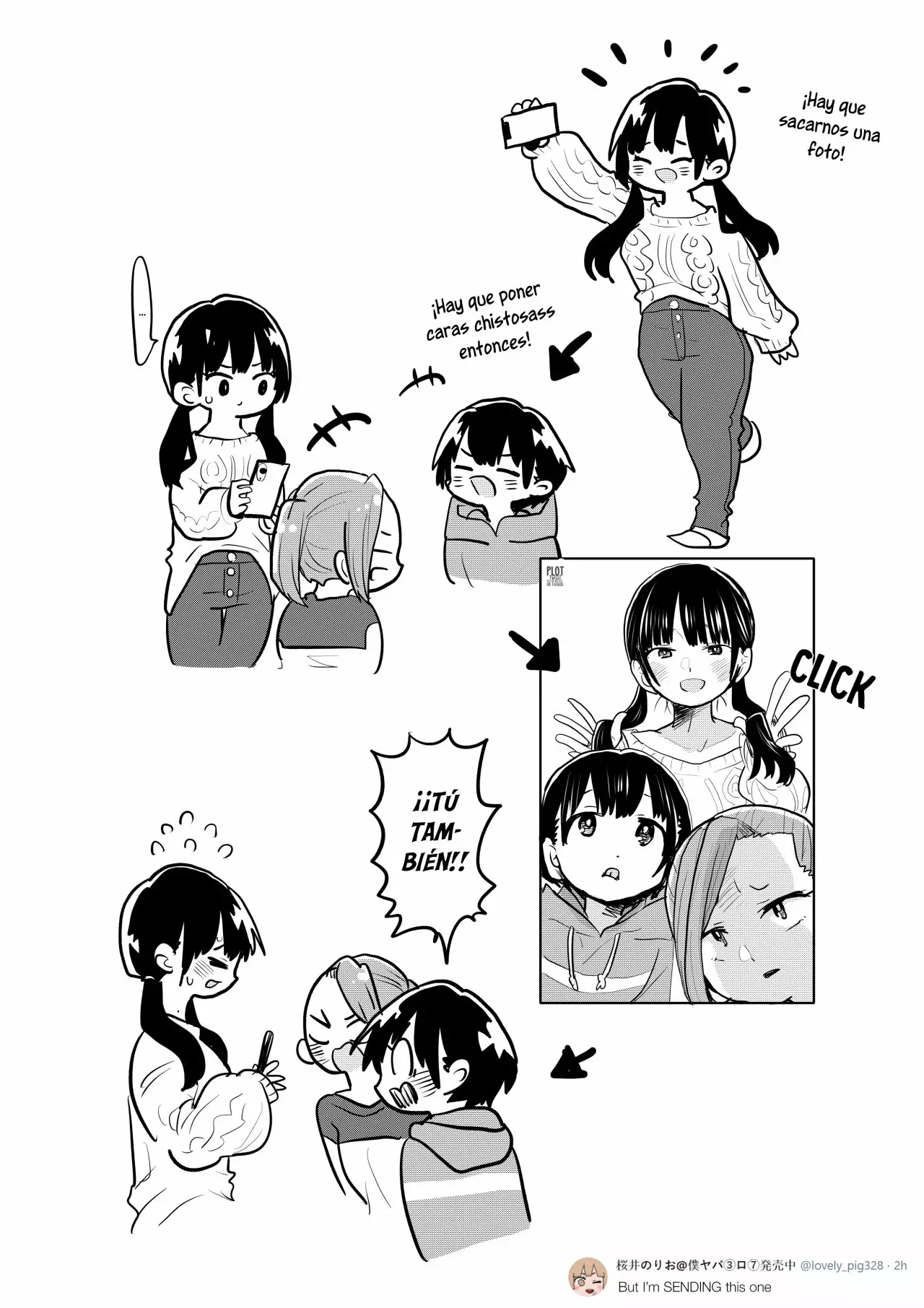 Boku no Kokoro no Yabai Yatsu Capítulo 53 - Page 17