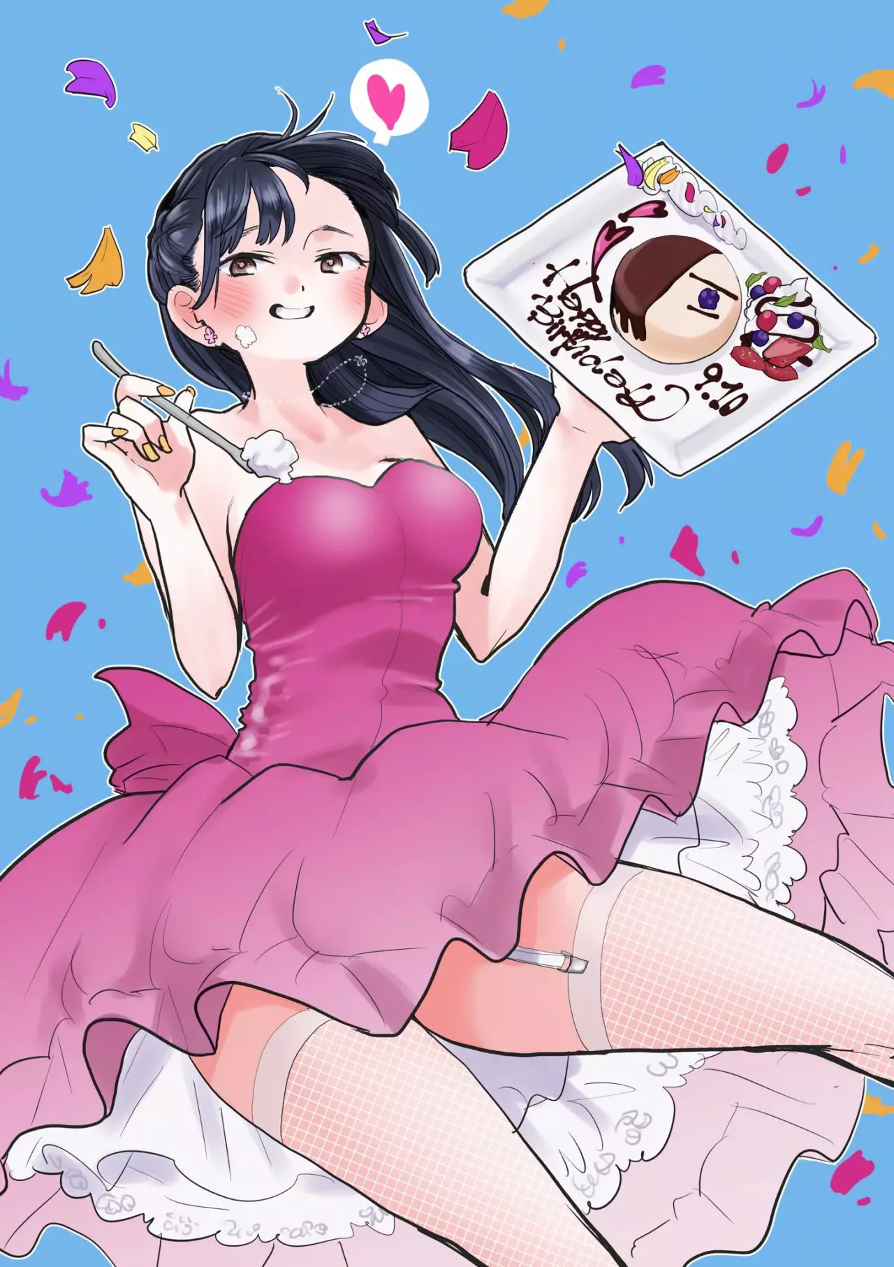 Boku no Kokoro no Yabai Yatsu Capítulo 53 - Page 18