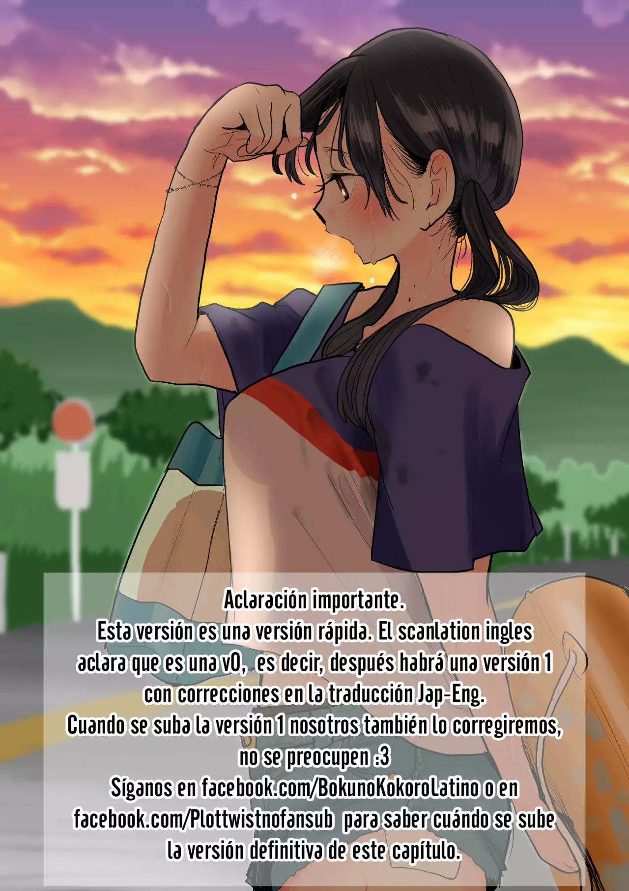 Boku no Kokoro no Yabai Yatsu Capítulo 54 - Page 15