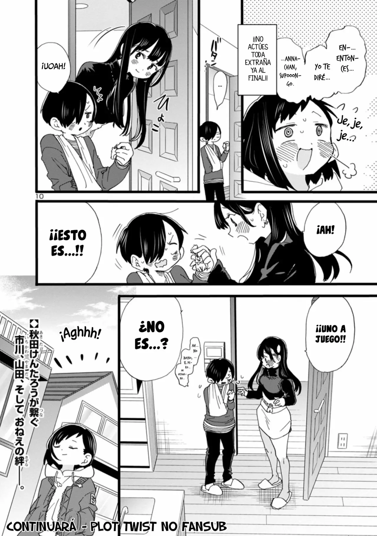 Boku no Kokoro no Yabai Yatsu Capítulo 55 - Page 13