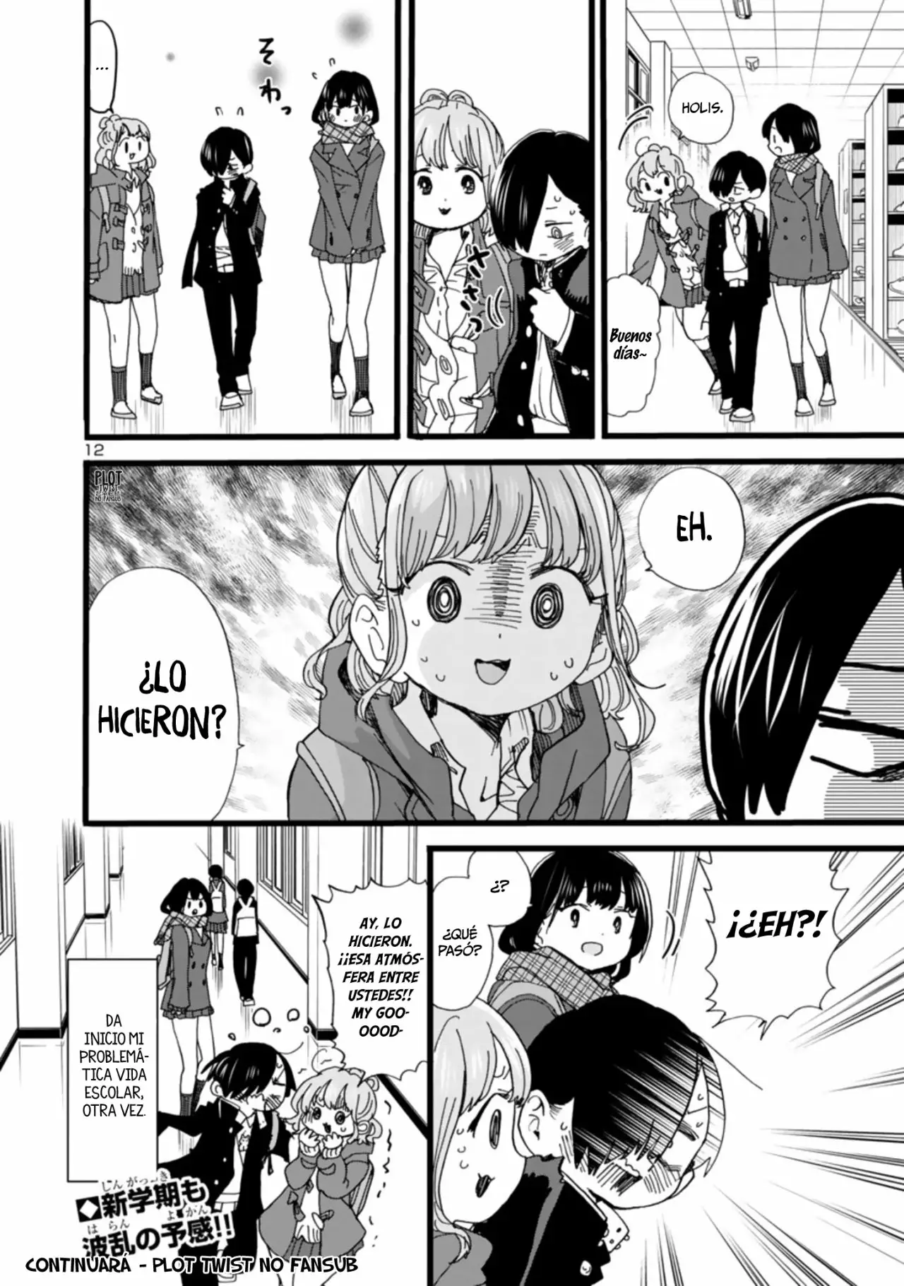 Boku no Kokoro no Yabai Yatsu Capítulo 57 - Page 15
