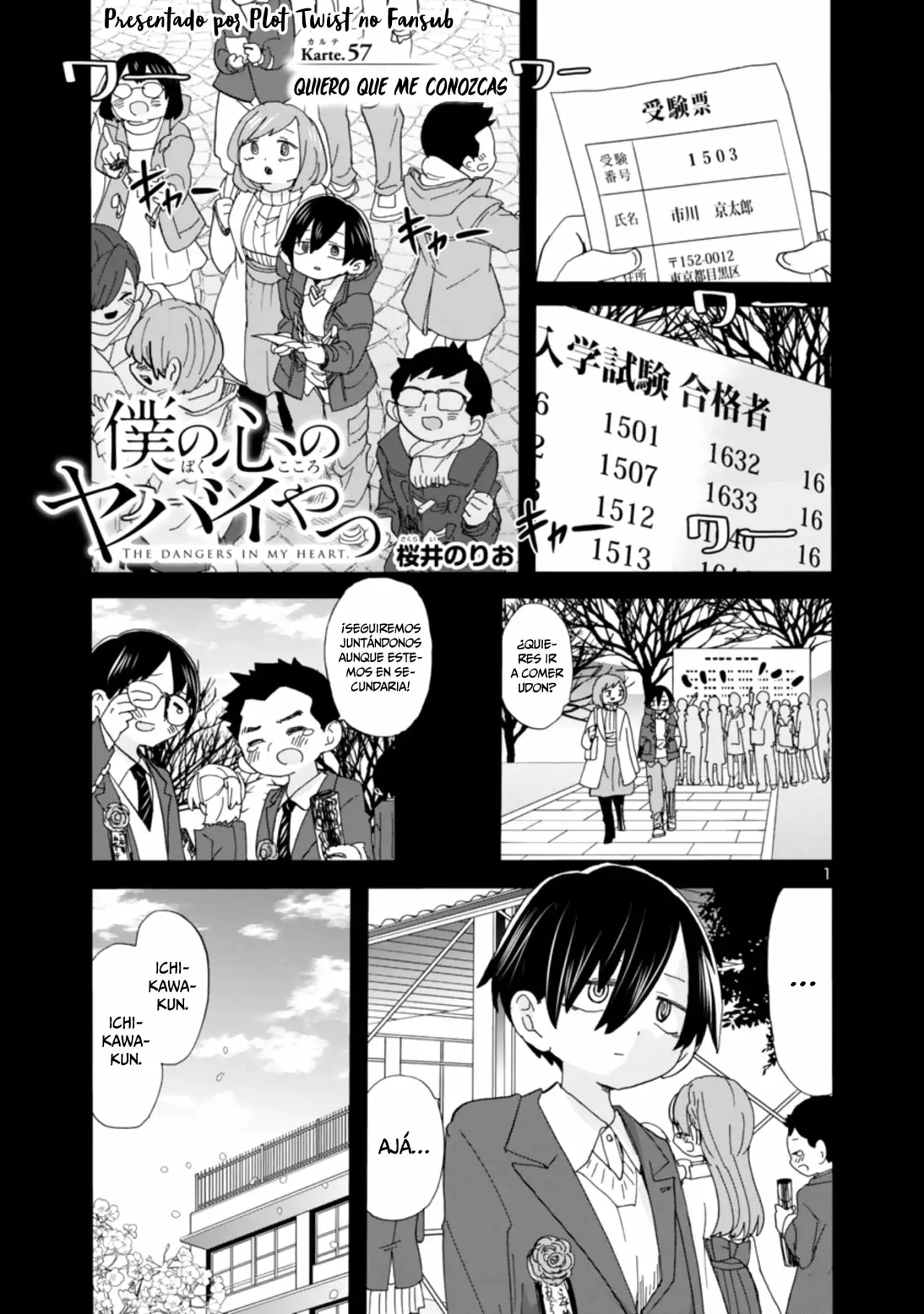 Boku no Kokoro no Yabai Yatsu Capítulo 57 - Page 4