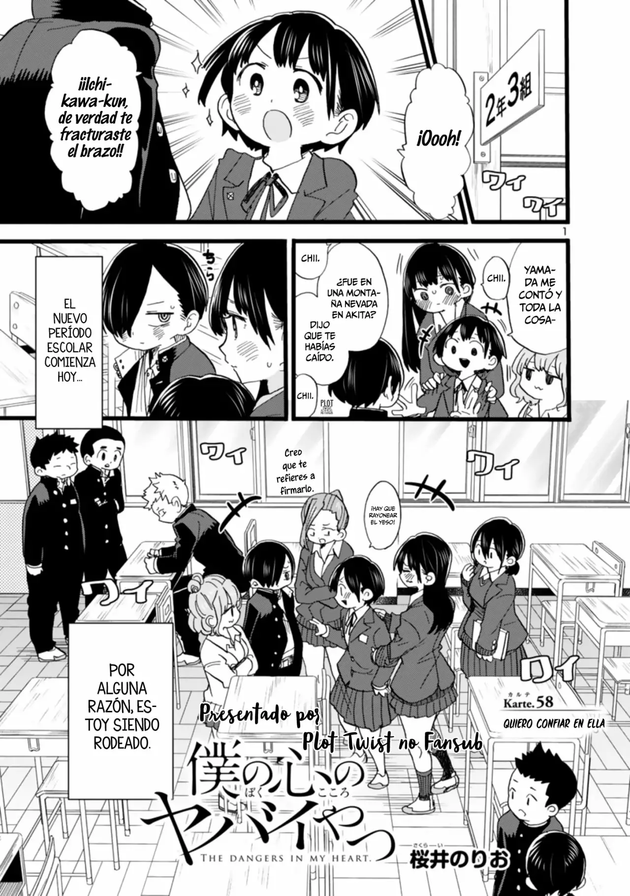 Boku no Kokoro no Yabai Yatsu Capítulo 58 - Page 4