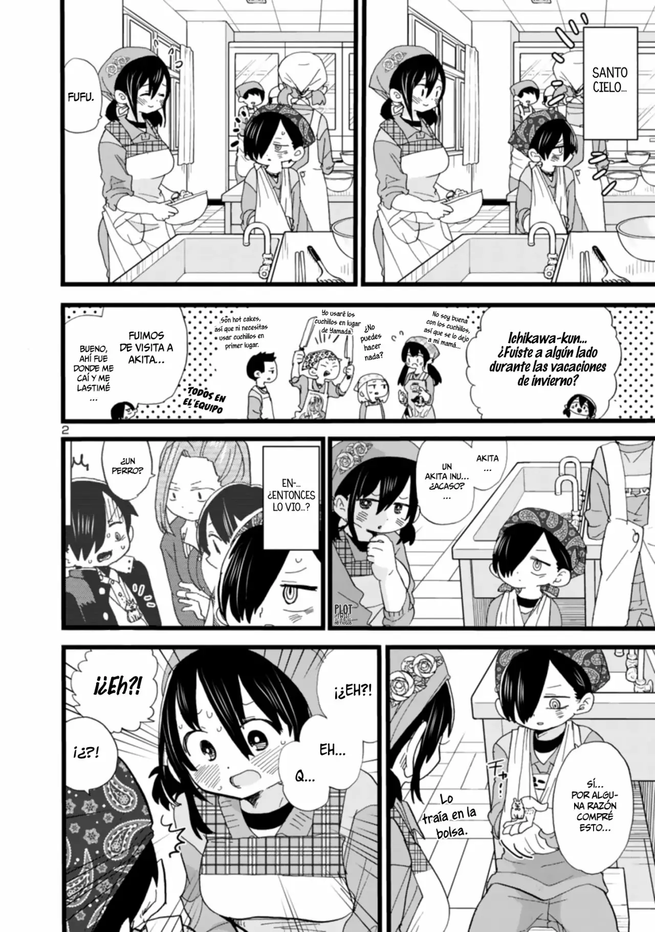 Boku no Kokoro no Yabai Yatsu Capítulo 59 - Page 5