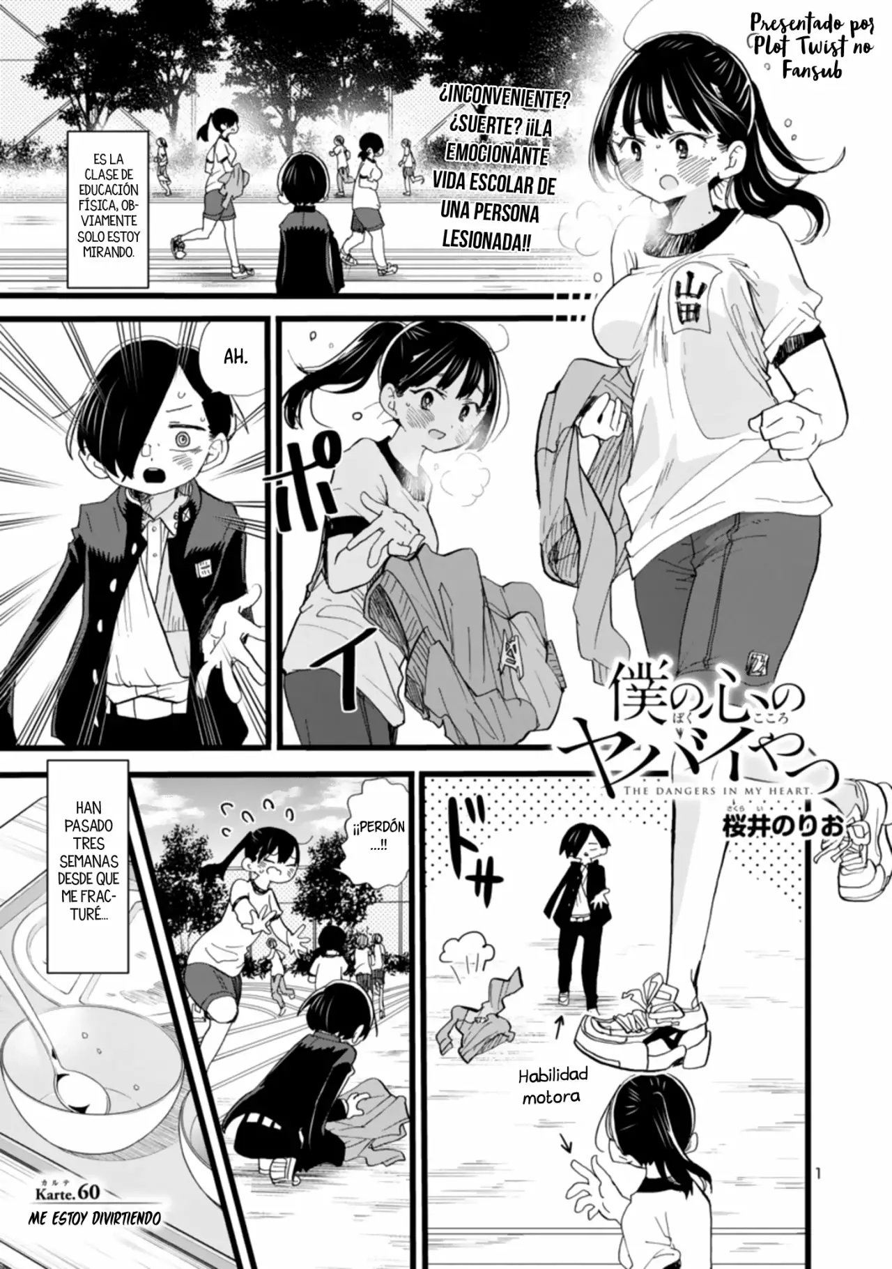 Boku no Kokoro no Yabai Yatsu Capítulo 60 - Page 4