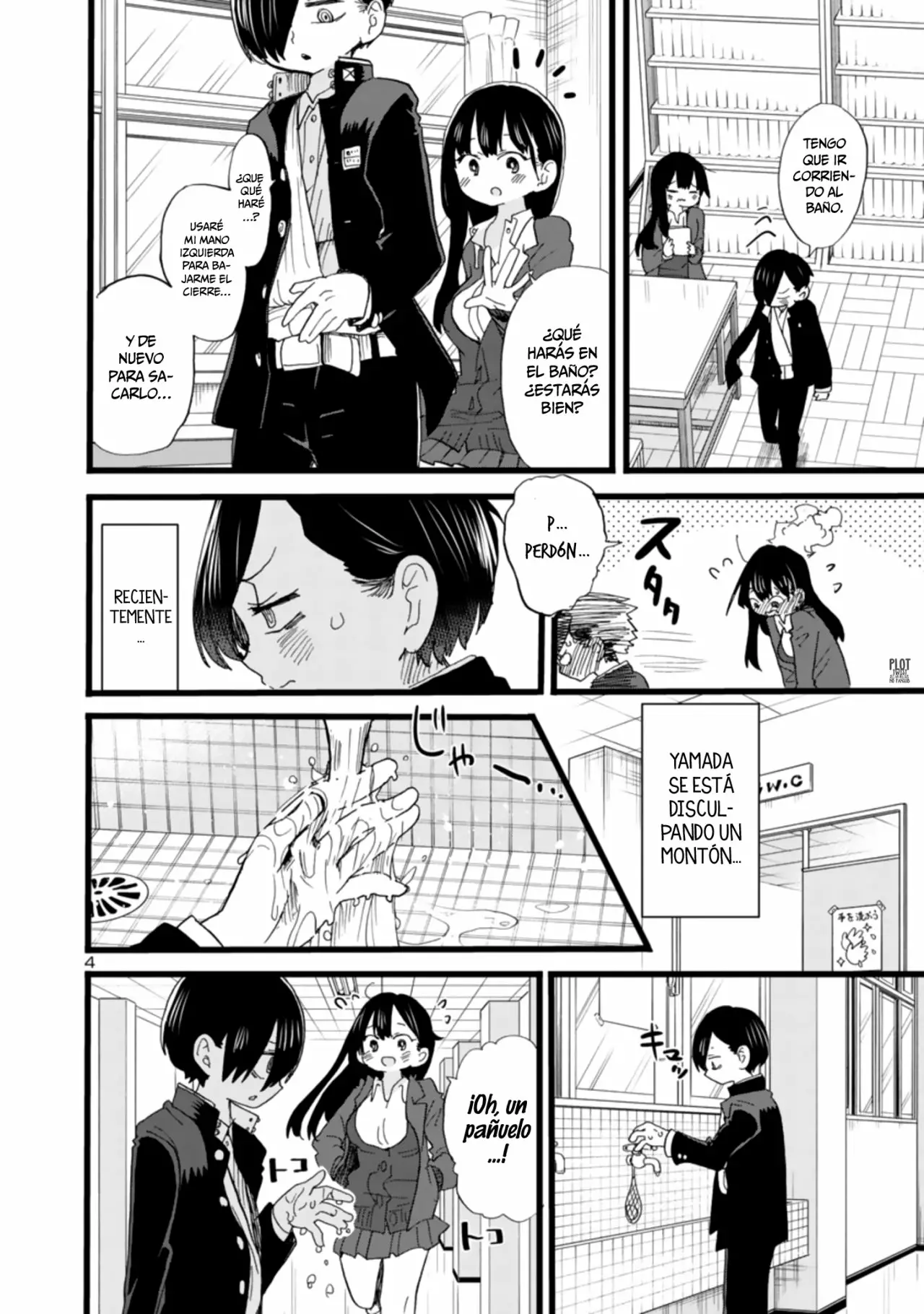 Boku no Kokoro no Yabai Yatsu Capítulo 60 - Page 7