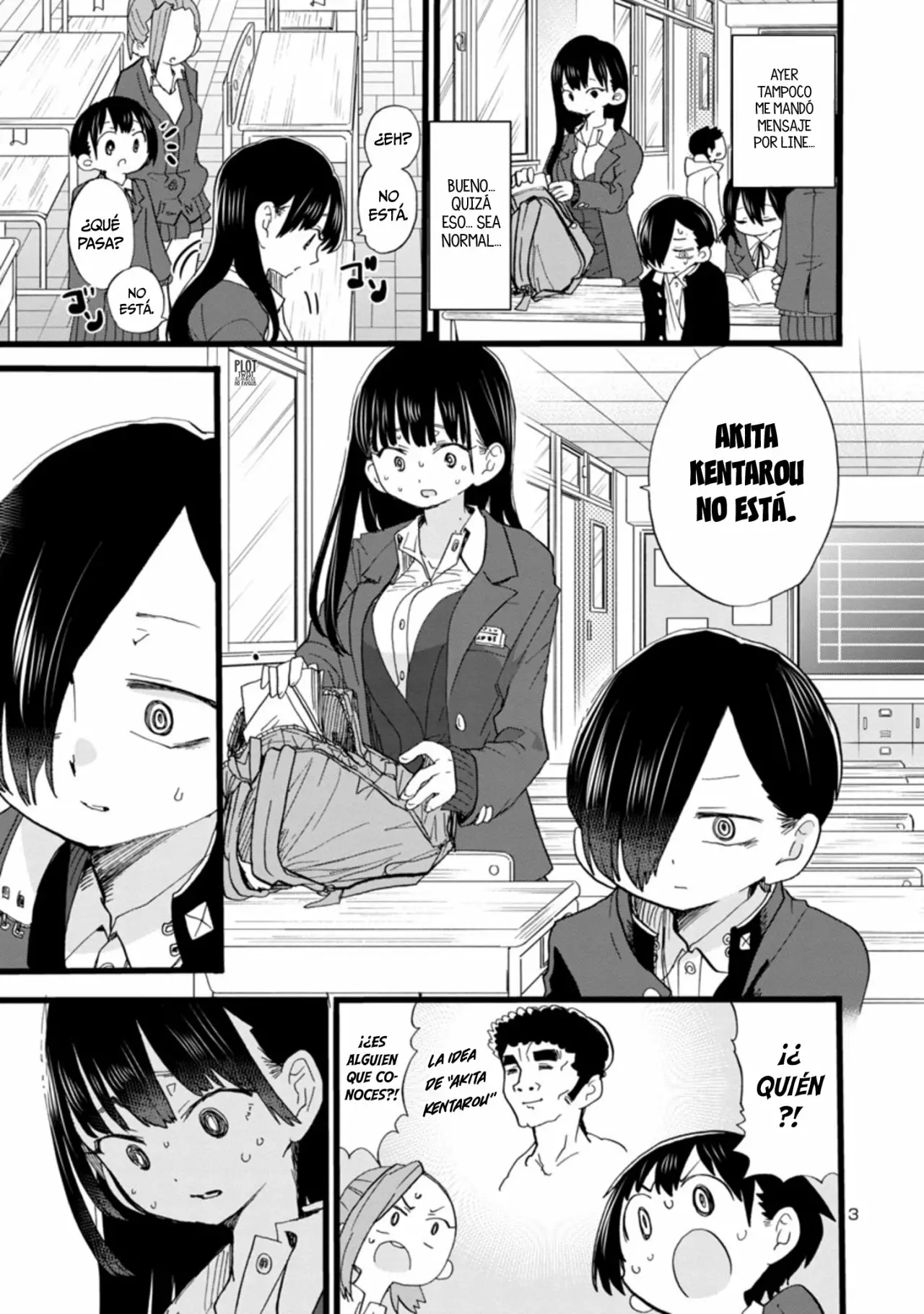 Boku no Kokoro no Yabai Yatsu Capítulo 61 - Page 6