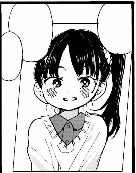 Boku no Kokoro no Yabai Yatsu Capítulo 62 - Page 13