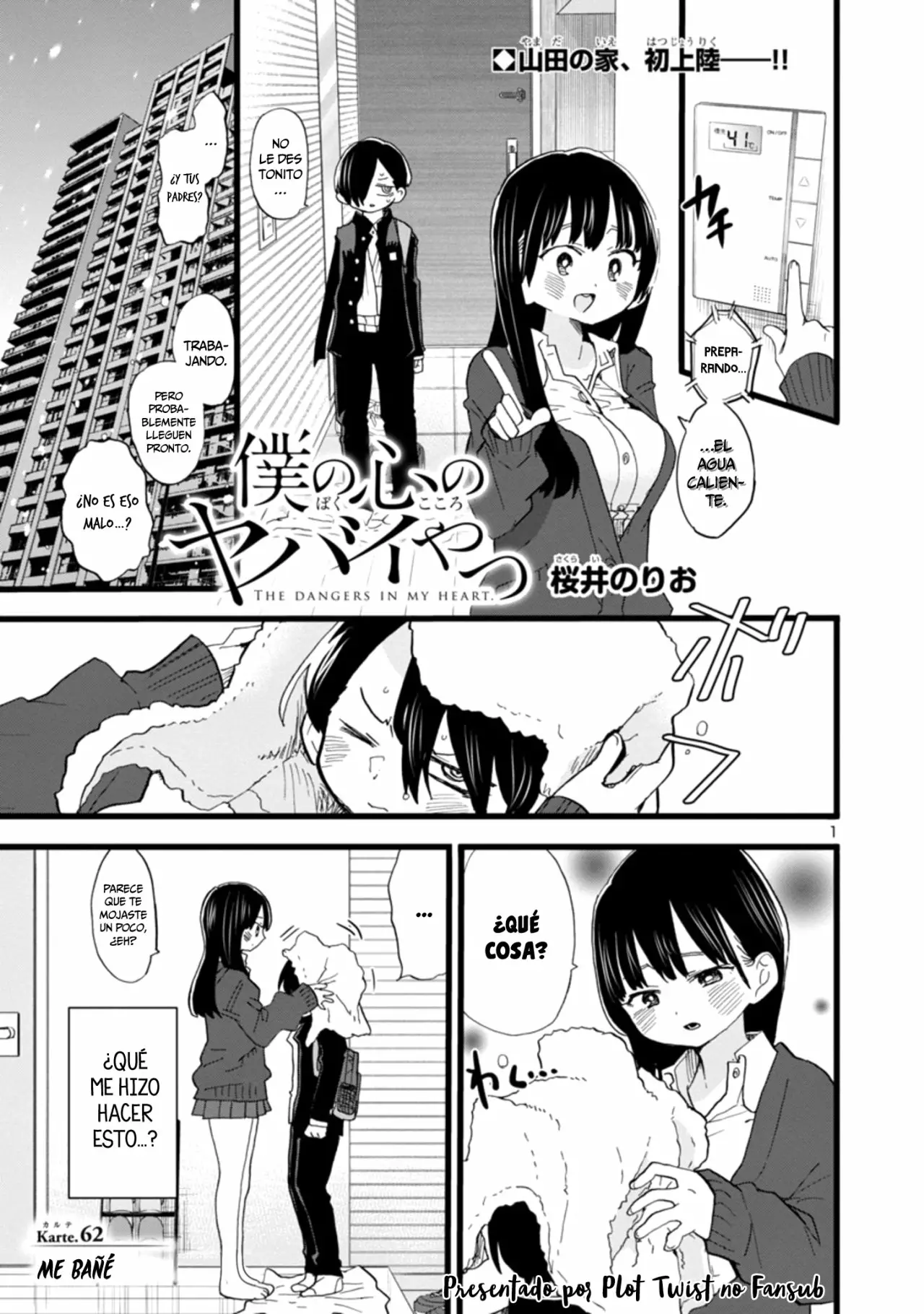 Boku no Kokoro no Yabai Yatsu Capítulo 62 - Page 5