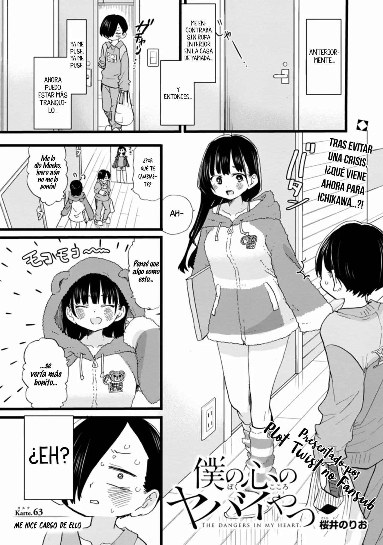 Boku no Kokoro no Yabai Yatsu Capítulo 63 - Page 4