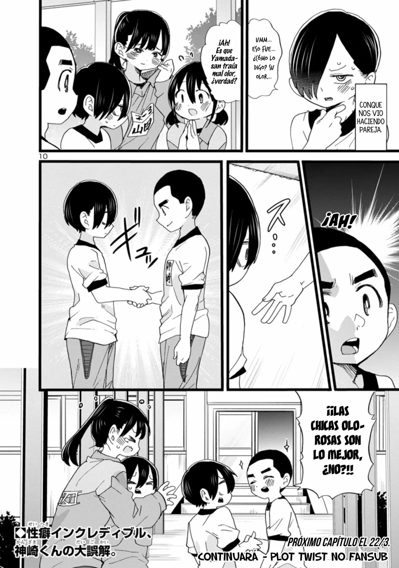 Boku no Kokoro no Yabai Yatsu Capítulo 66 - Page 13