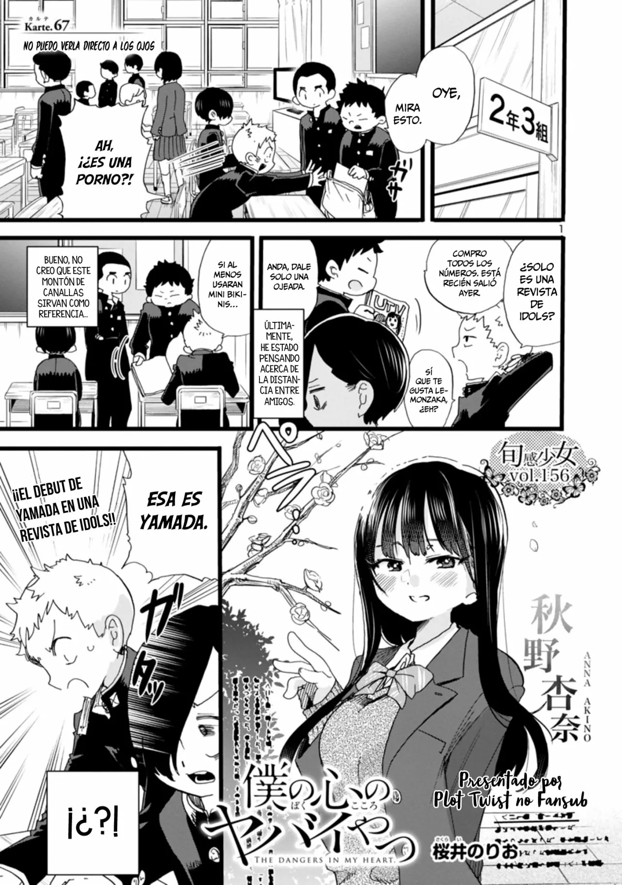 Boku no Kokoro no Yabai Yatsu Capítulo 67 - Page 4