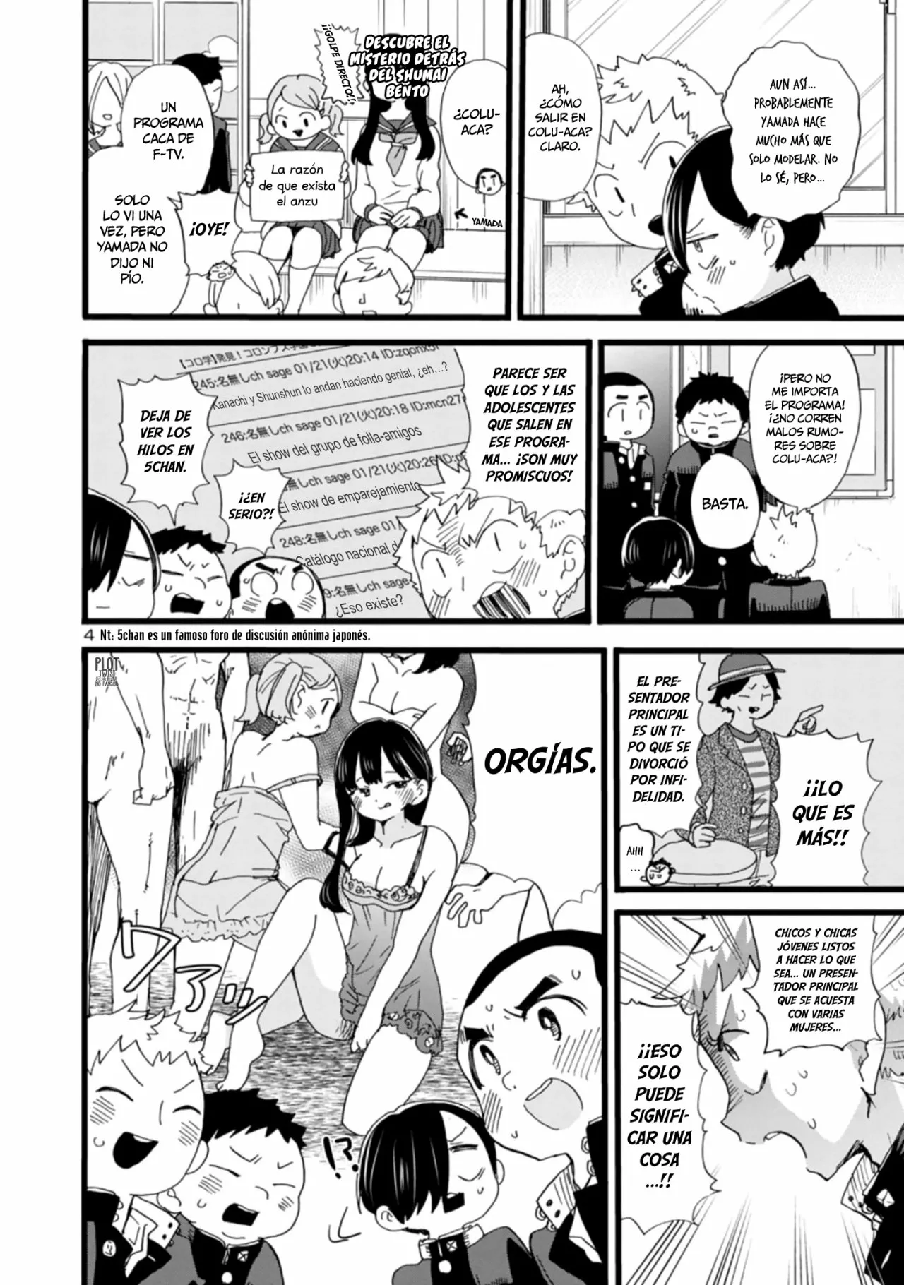 Boku no Kokoro no Yabai Yatsu Capítulo 67 - Page 7