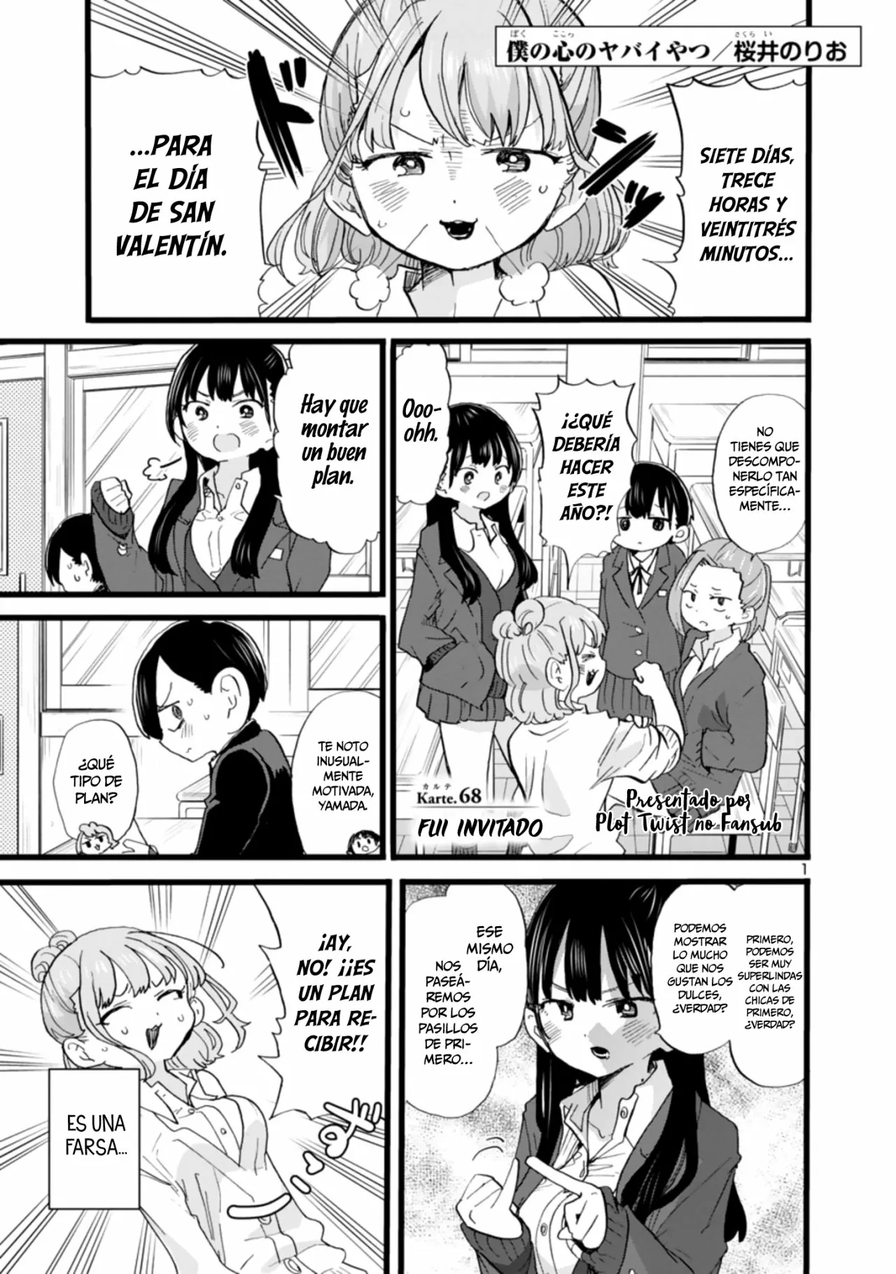 Boku no Kokoro no Yabai Yatsu Capítulo 68 - Page 4